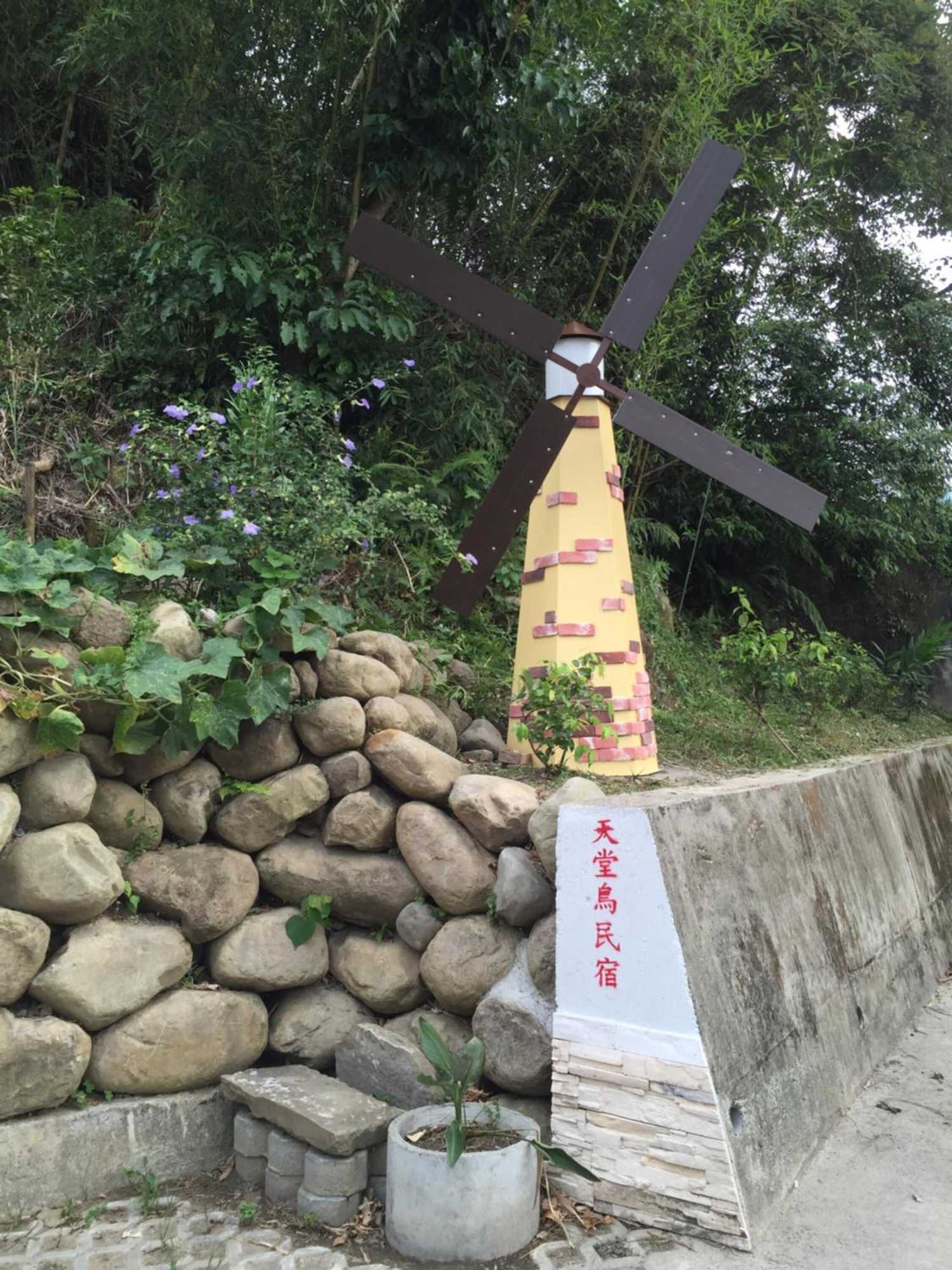 Gift card for Heaven Bird B&b