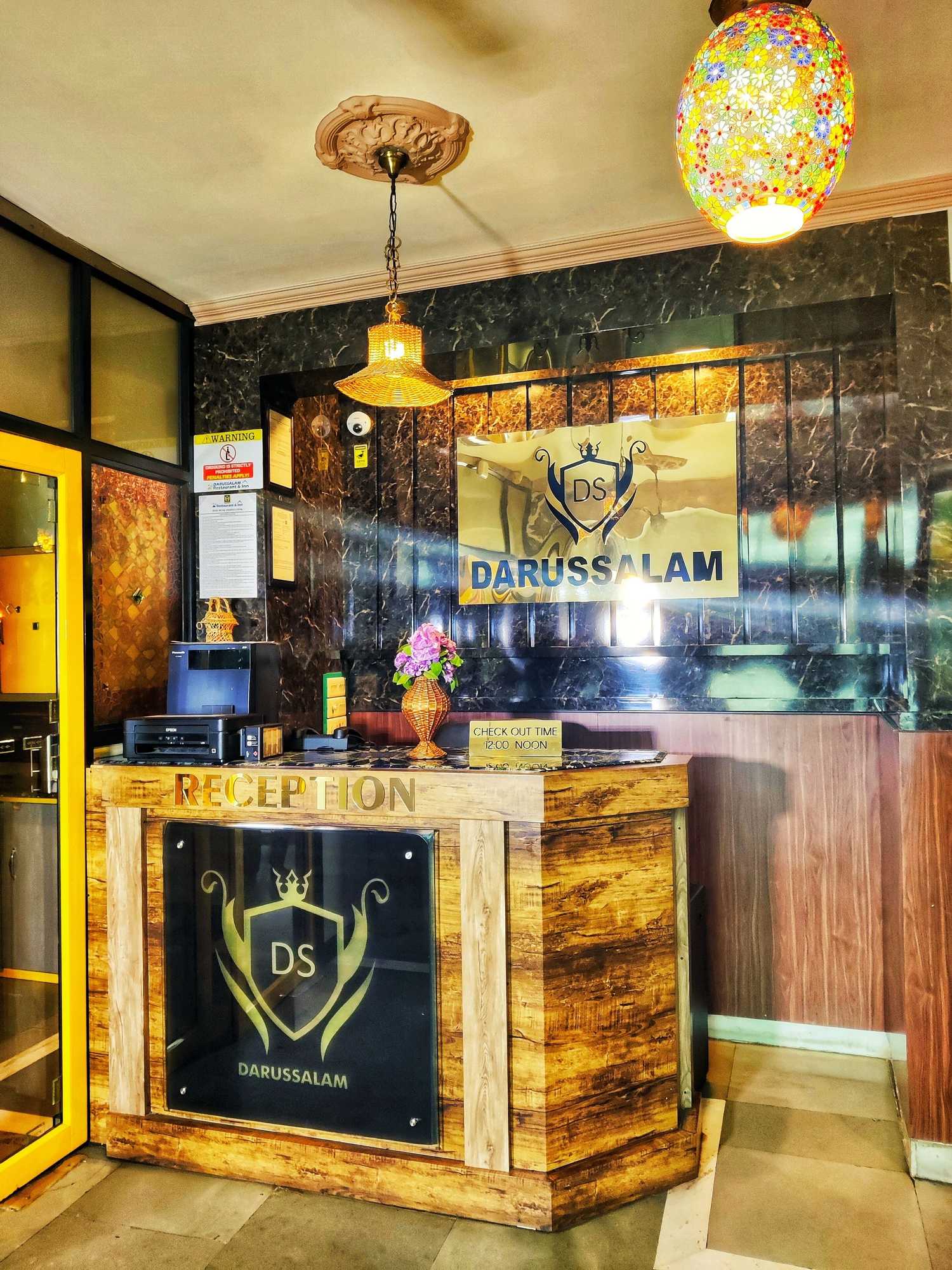 Gift card for Darussalam Restaurant And Inn Gift card for Darussalam Restaurant And Inn