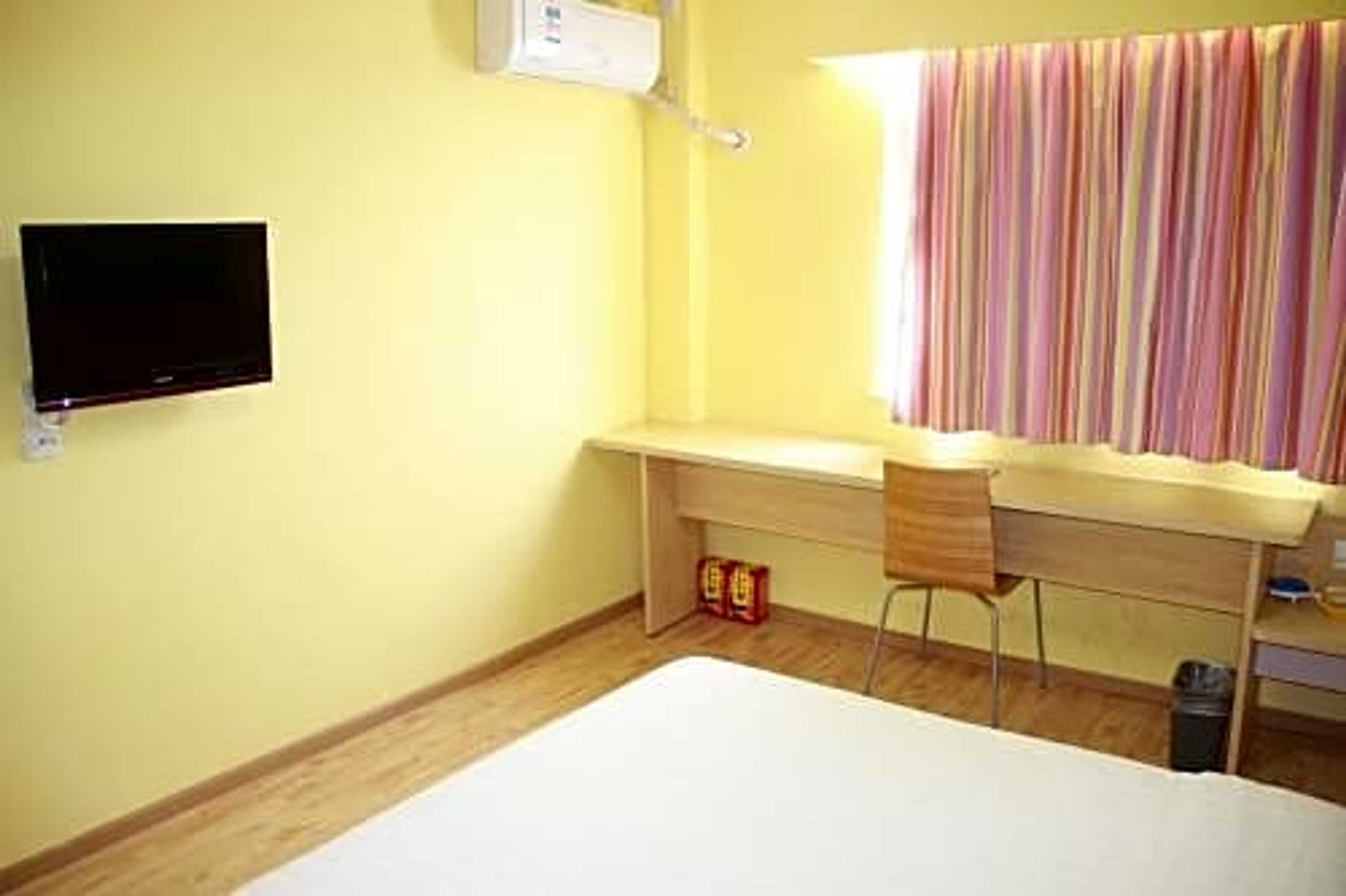 Gift card for 7days Inn Wuxi Shuofang Airport Gift card for 7days Inn Wuxi Shuofang Airport