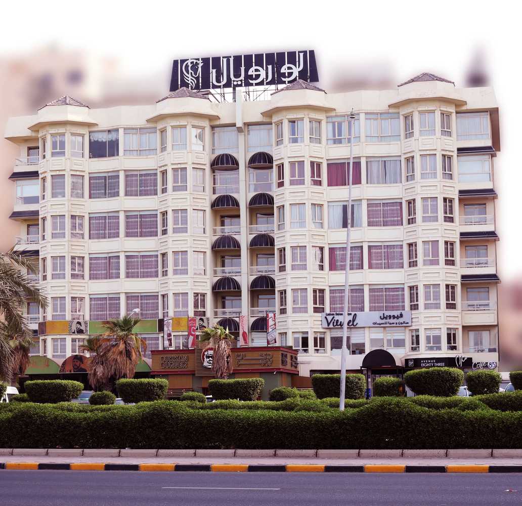Gift card for Le Royal Hotel