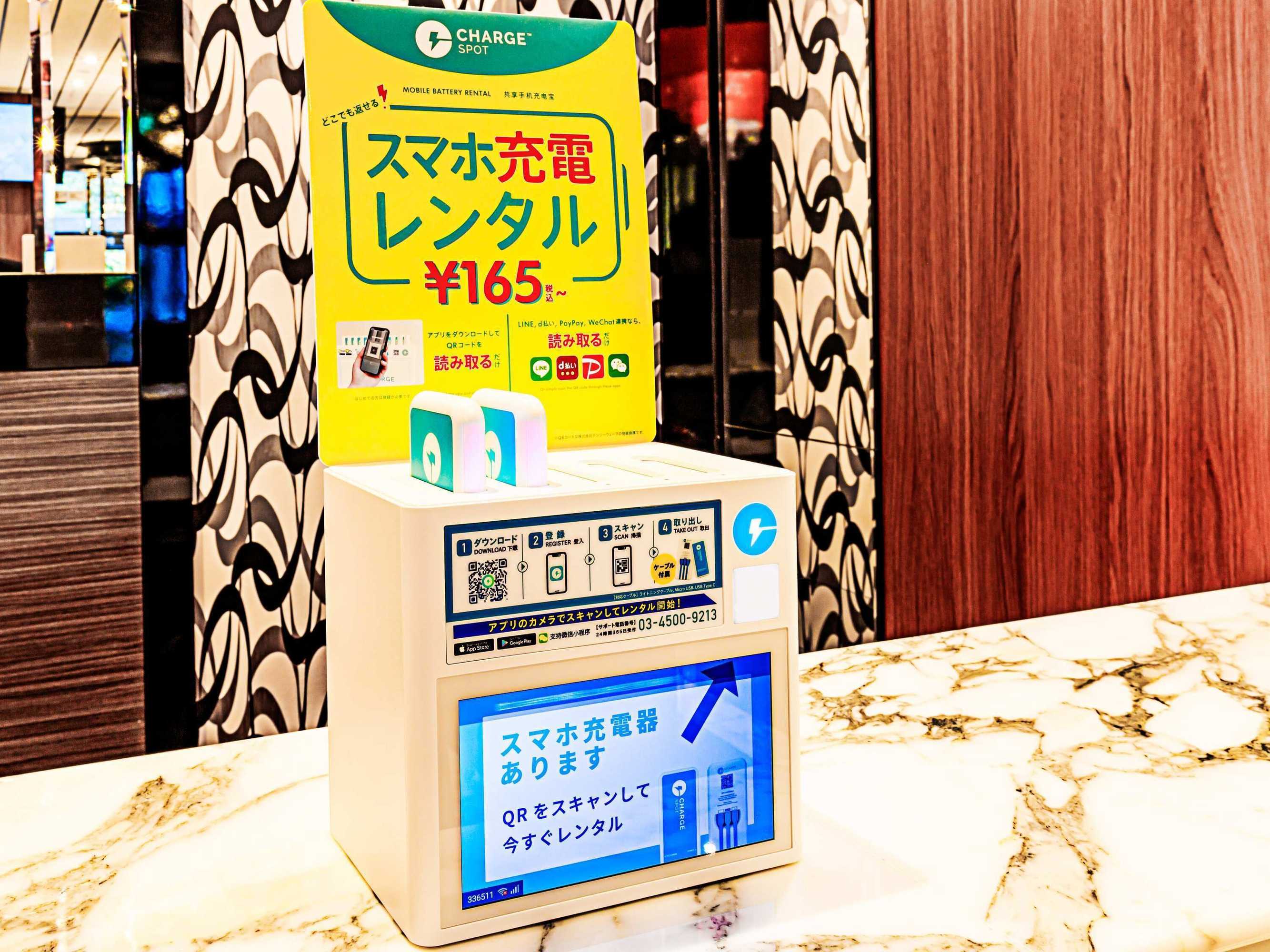 Gift card for Apa Hotel Nishifunabashi Ekimae Gift card for Apa Hotel Nishifunabashi Ekimae