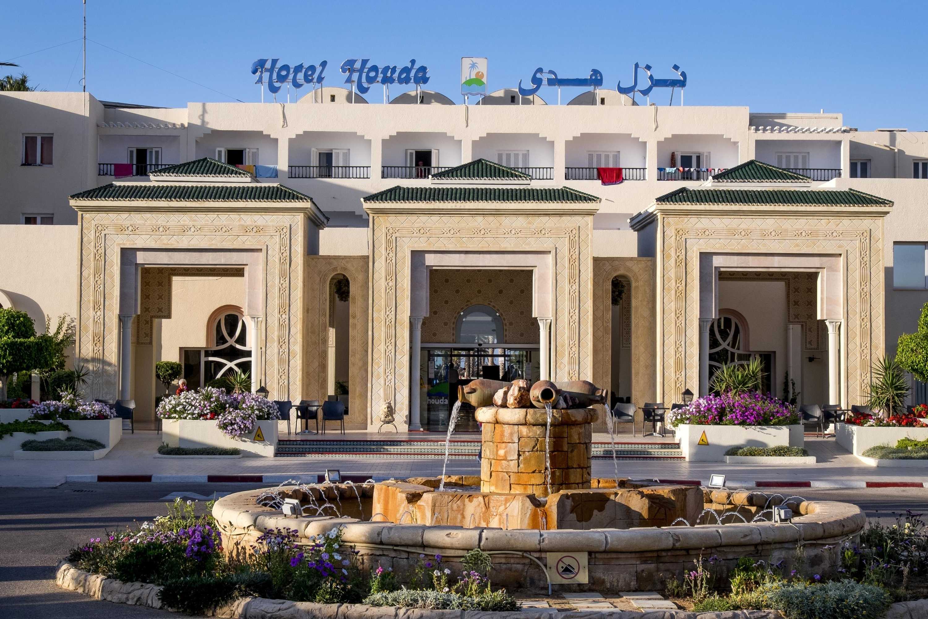 Gift card for Houda Golf Beach & Aquapark Gift card for Houda Golf Beach & Aquapark