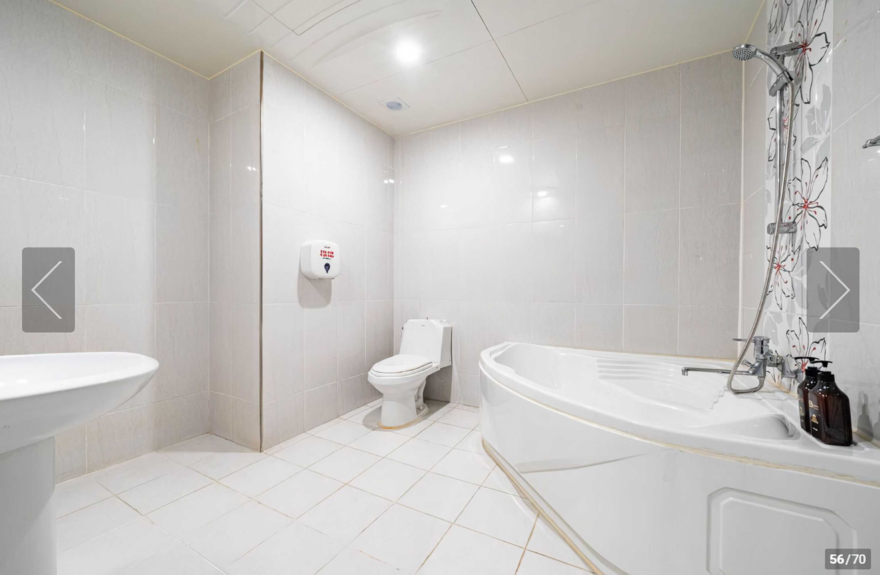 Gift card for Rosenheim Hotel