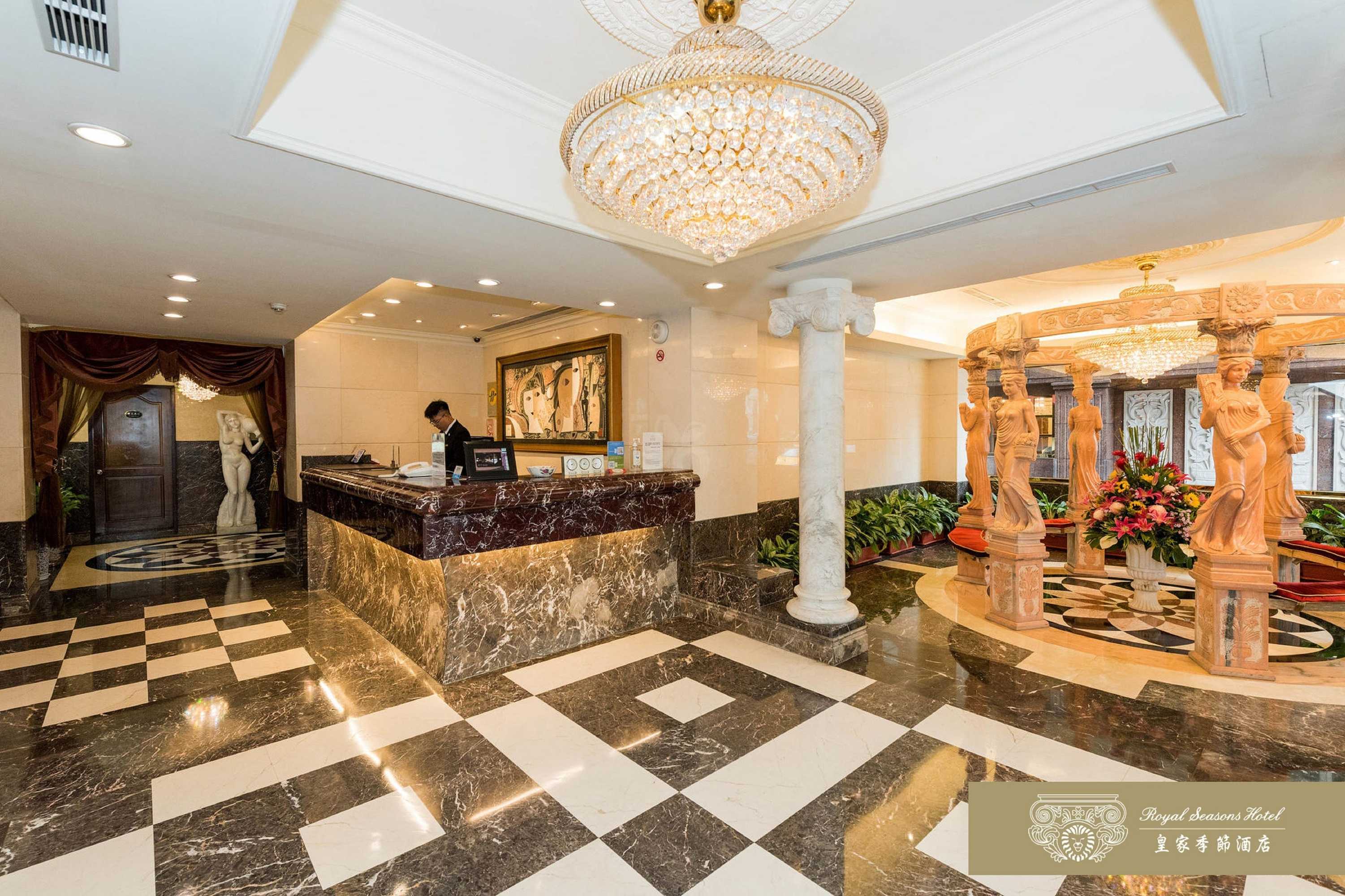 Gift card for Royal Seasons Hotel Taipei Nanjing West Gift card for Royal Seasons Hotel Taipei Nanjing West