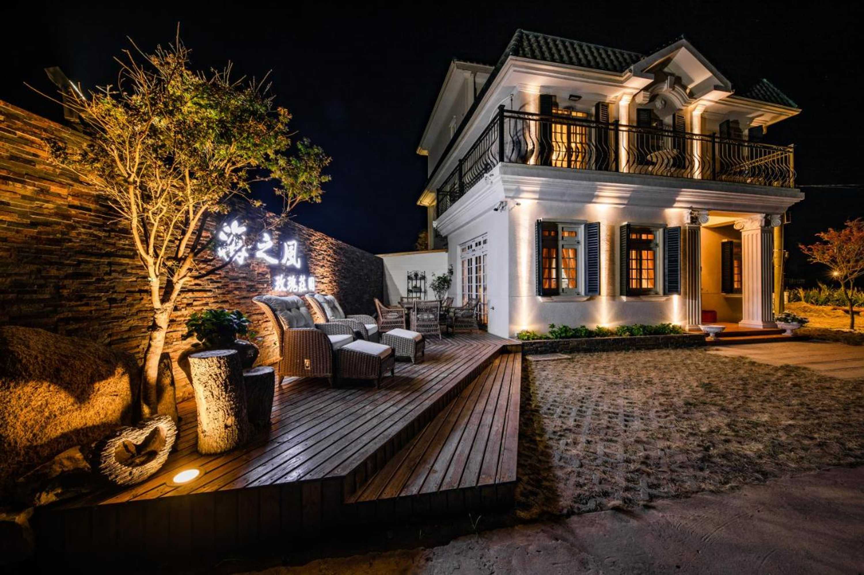 Gift card for Sea & Wind Rose Manor