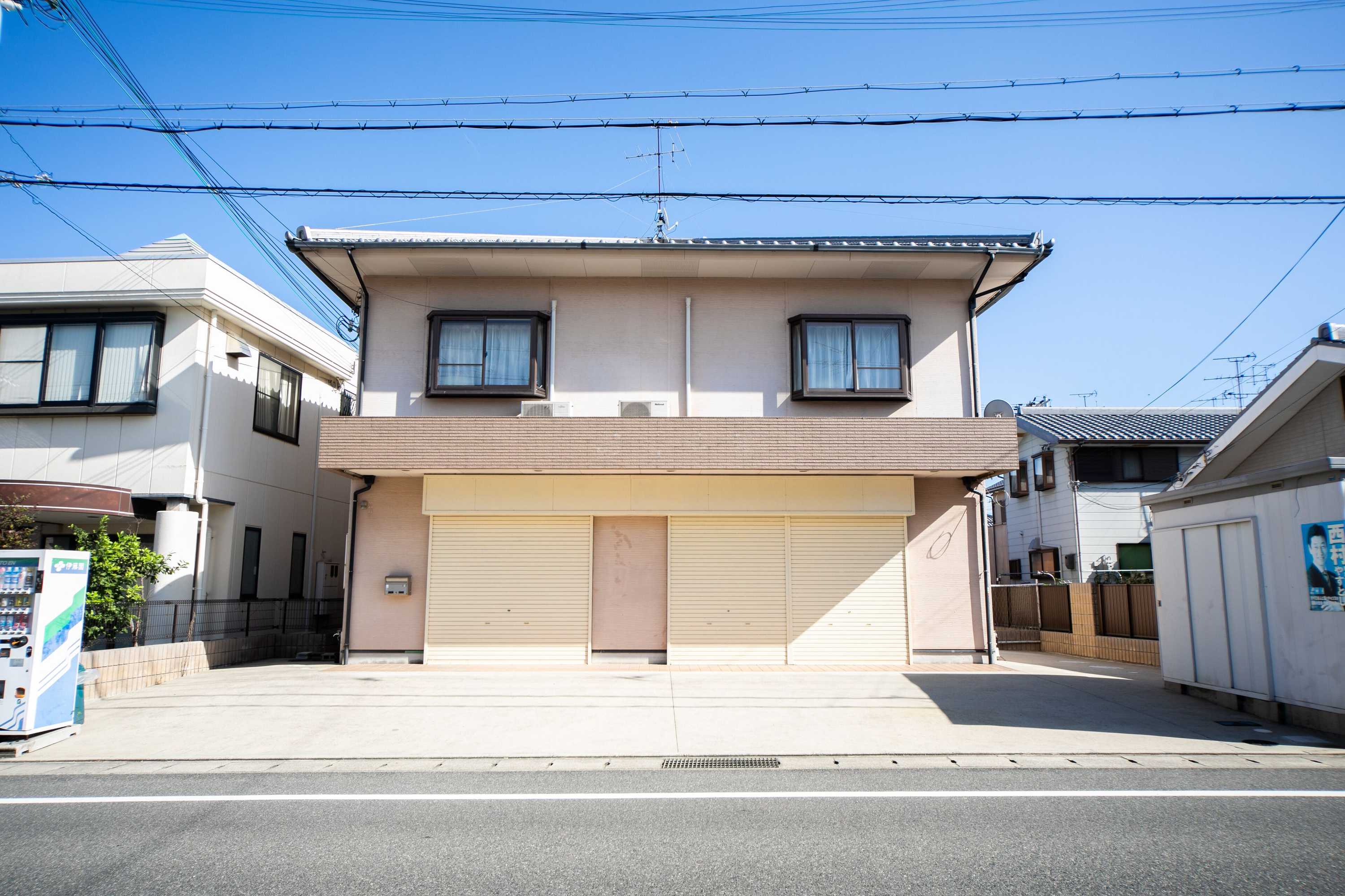 Gift card for Awaji Seaside Resort in Shiduki