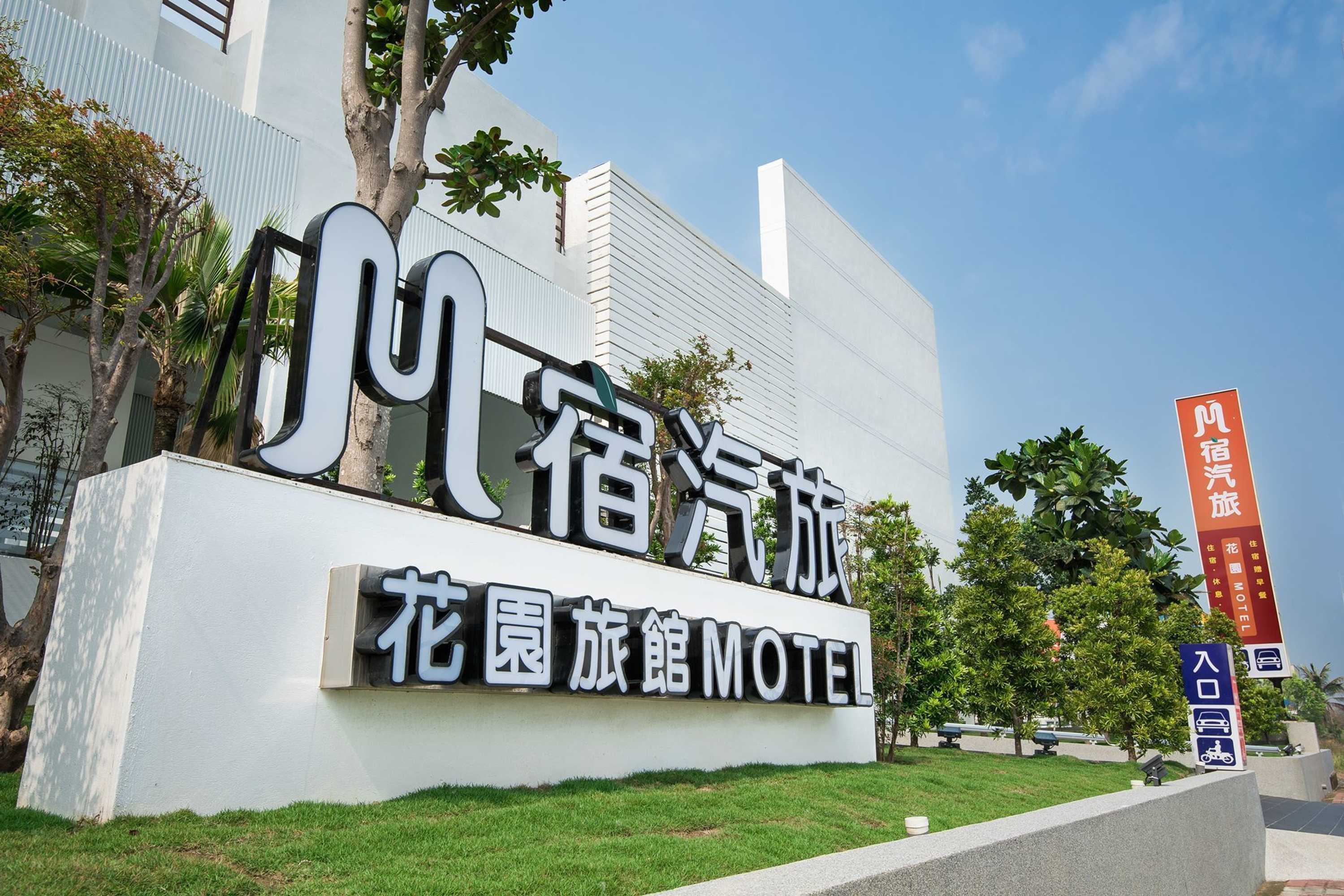 Gift card for M Garden Business Hotel Gift card for M Garden Business Hotel