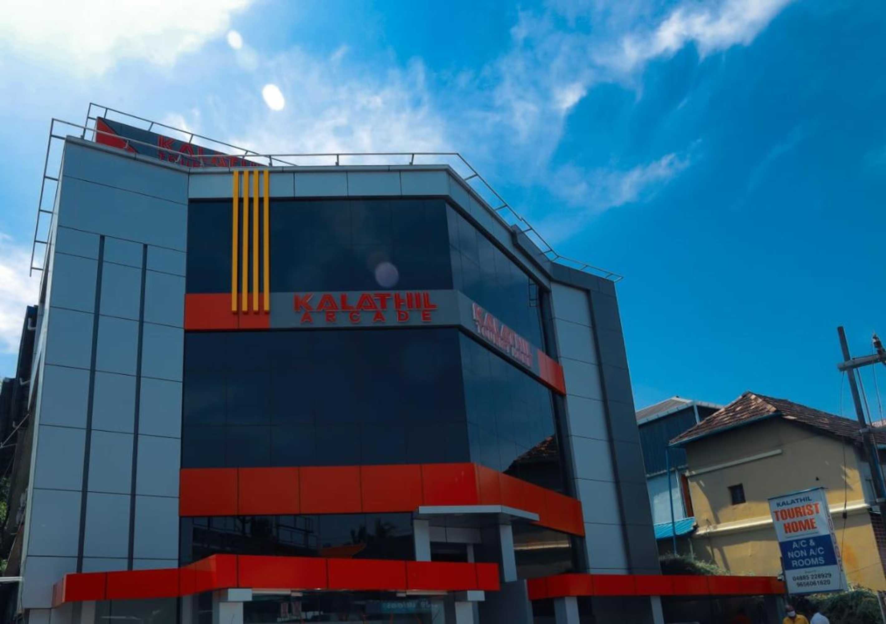 Gift card for Kalathil Tourist Home