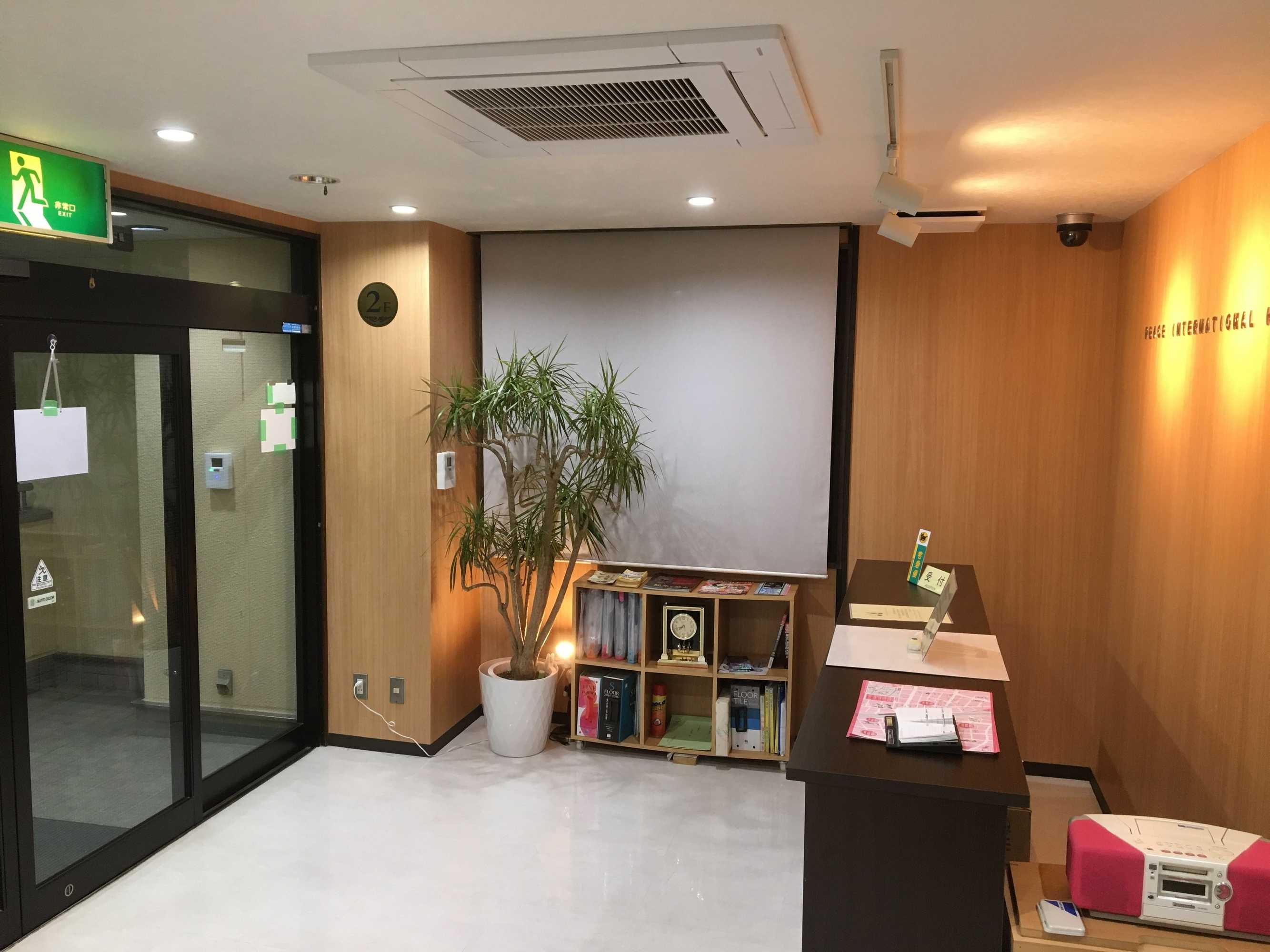 Gift card for Peace International Hotel Ichinomiya Gift card for Peace International Hotel Ichinomiya