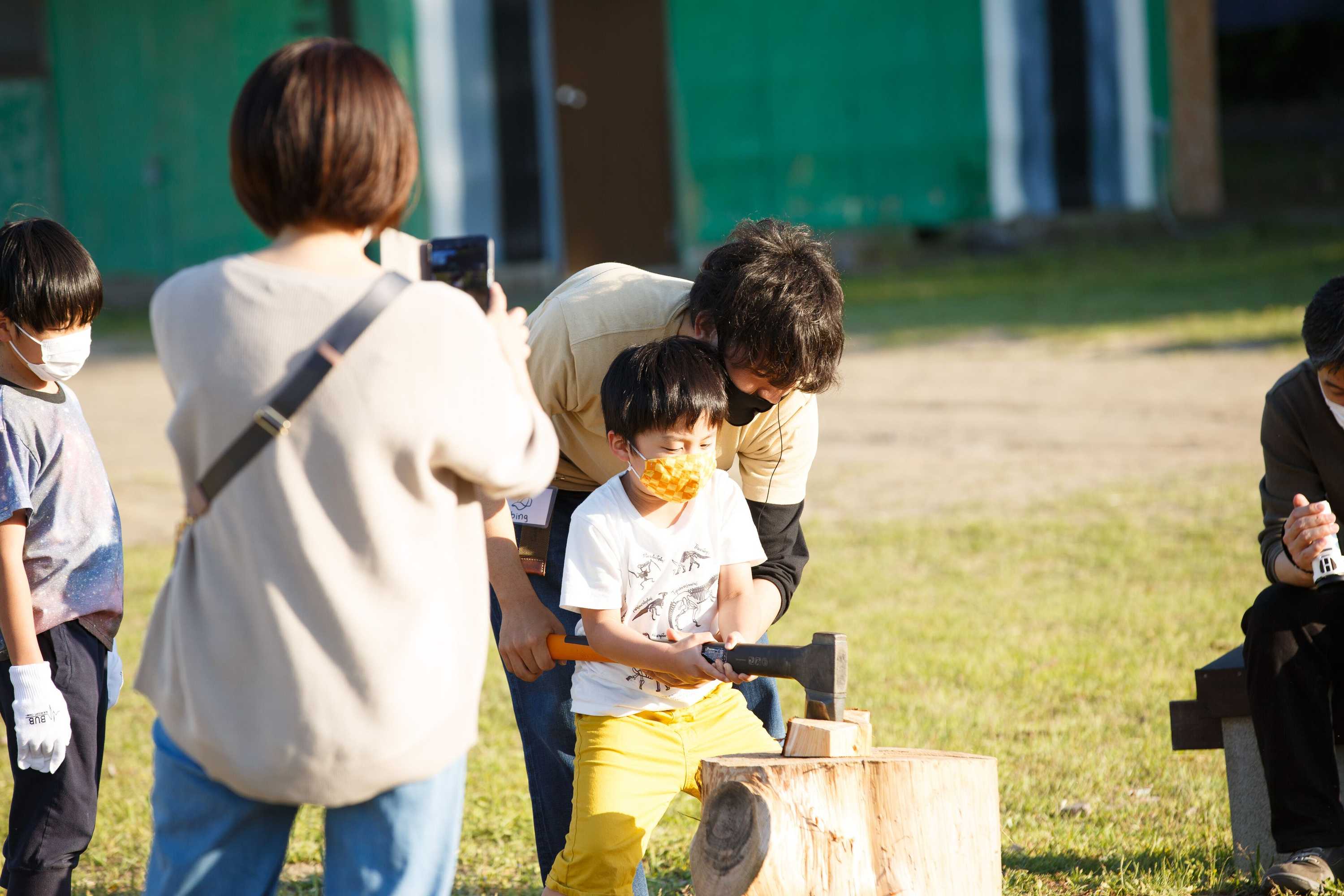 Gift card for Bub Resort Chosei Village - Campground Gift card for Bub Resort Chosei Village - Campground