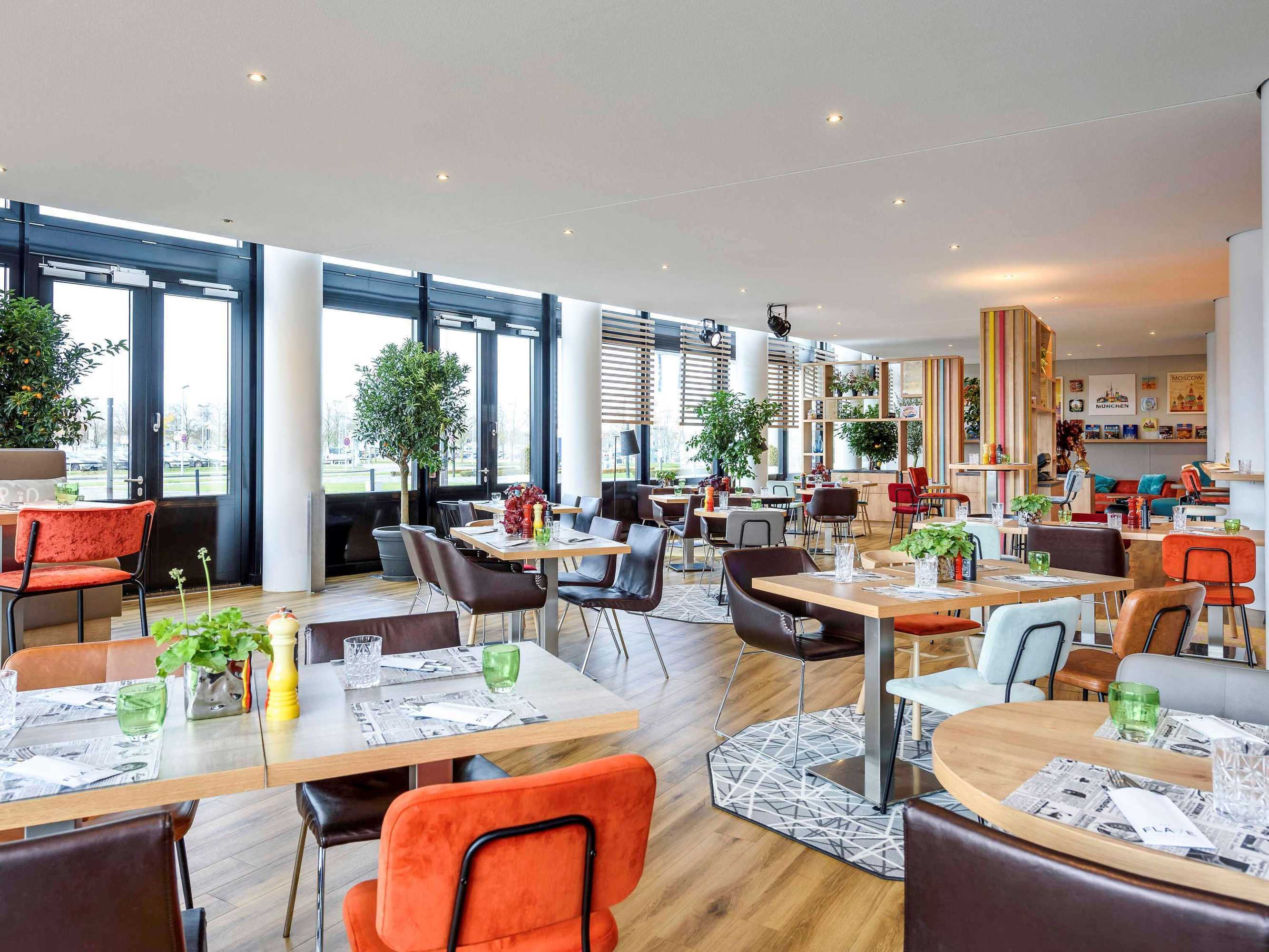 Gift card for Novotel München Airport - Newly Renovated Gift card for Novotel München Airport - Newly Renovated