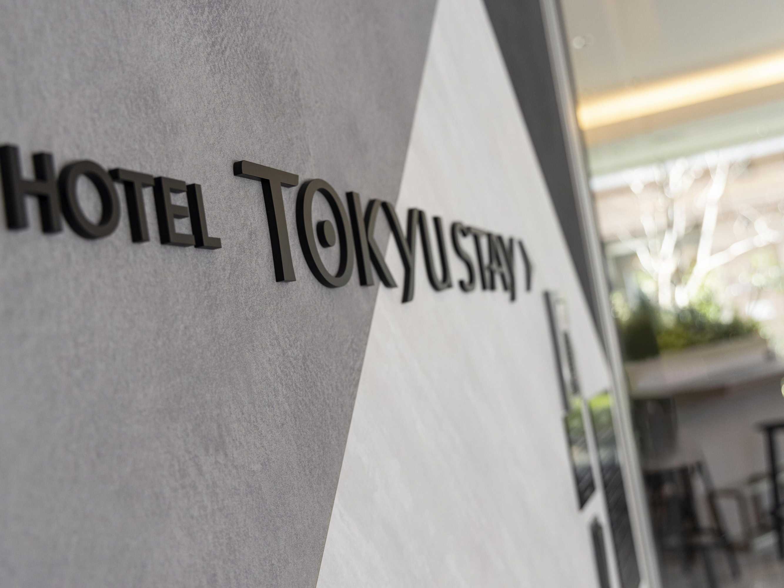 Gift card for Tokyu Stay Nishi Shinjuku Gift card for Tokyu Stay Nishi Shinjuku