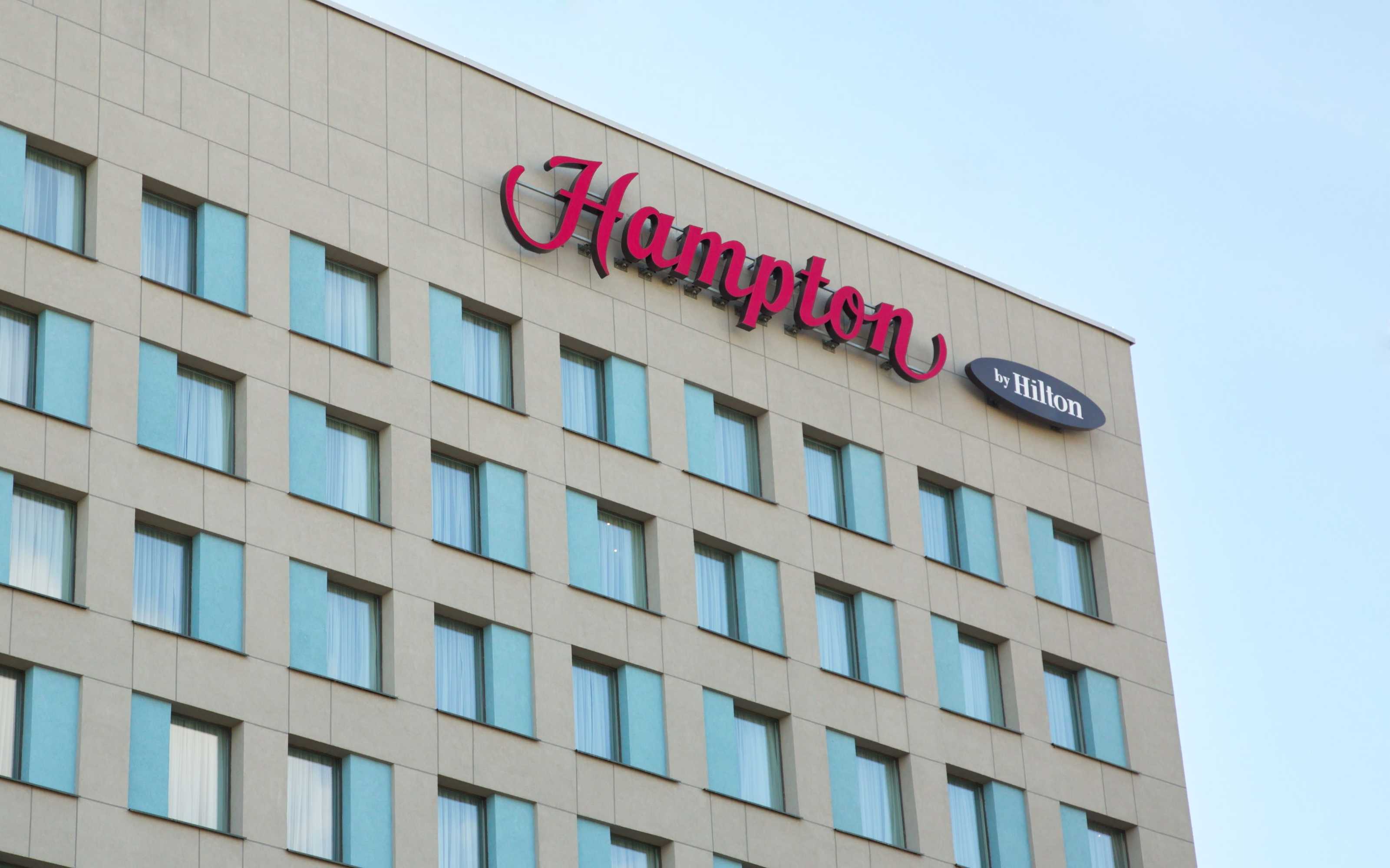 Gift card for Hampton by Hilton Minsk City Centre Gift card for Hampton by Hilton Minsk City Centre