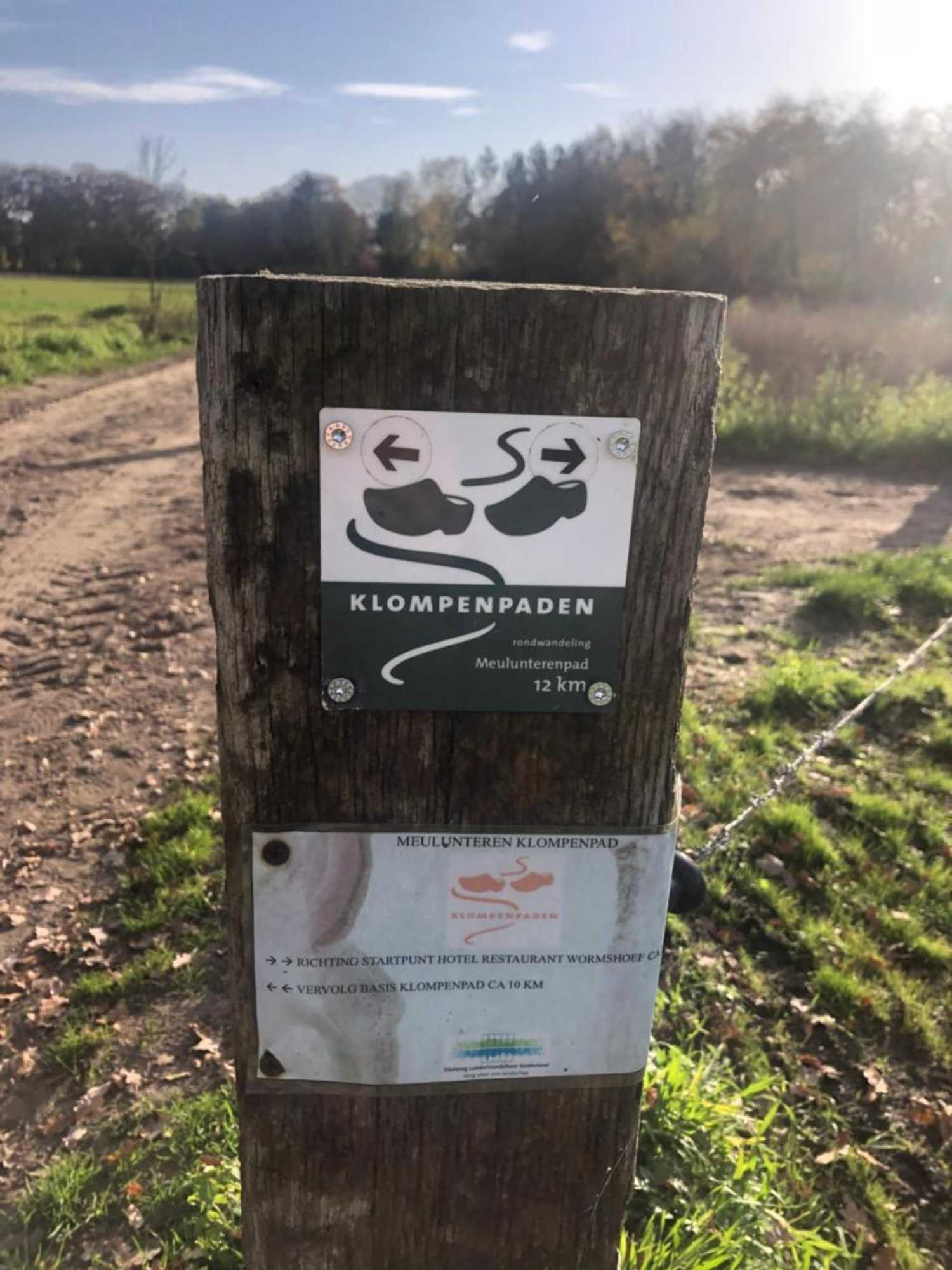 Gift card for De Gouden Wilg