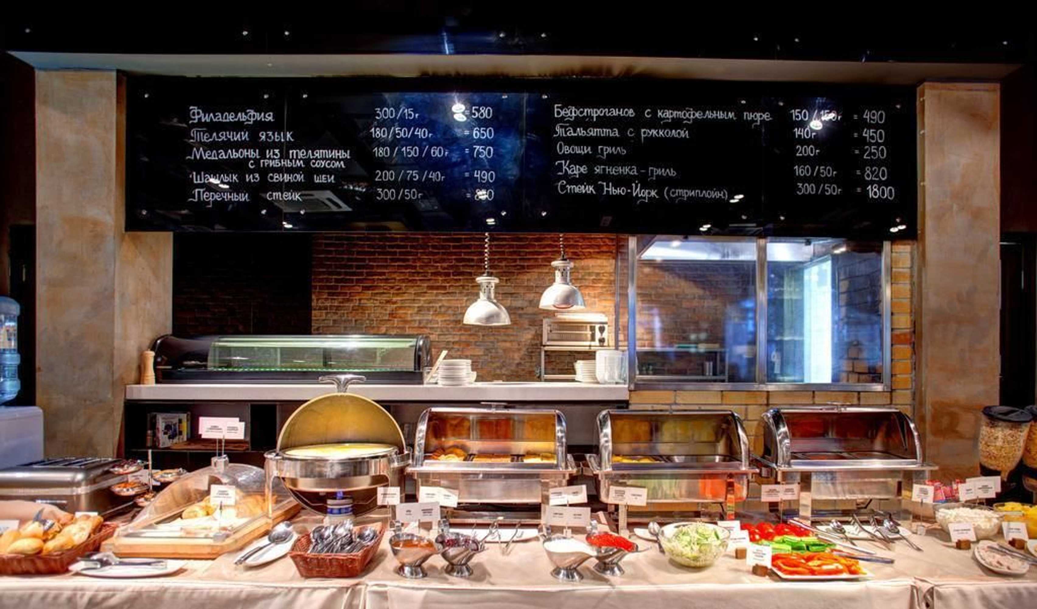 Gift card for Azimut Hotel Kemerovo