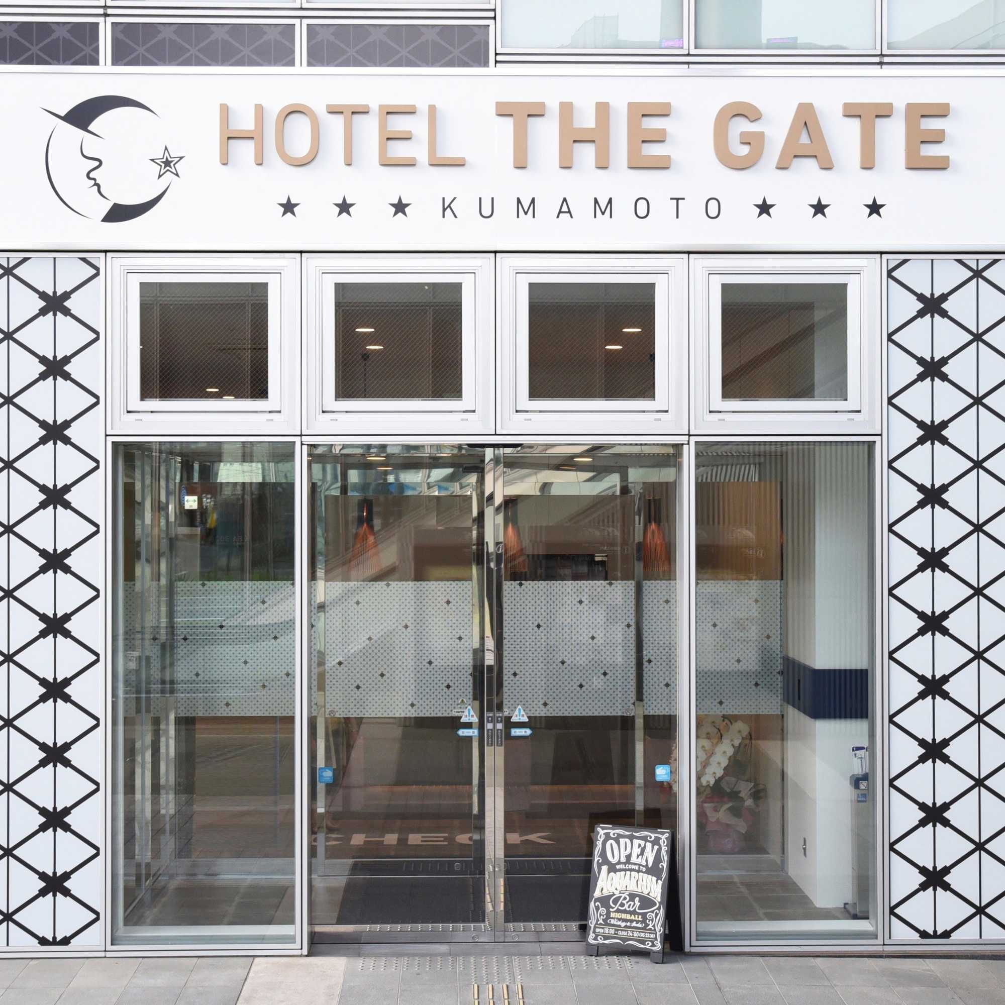Gift card for Hotel The Gate Kumamoto - Hostel