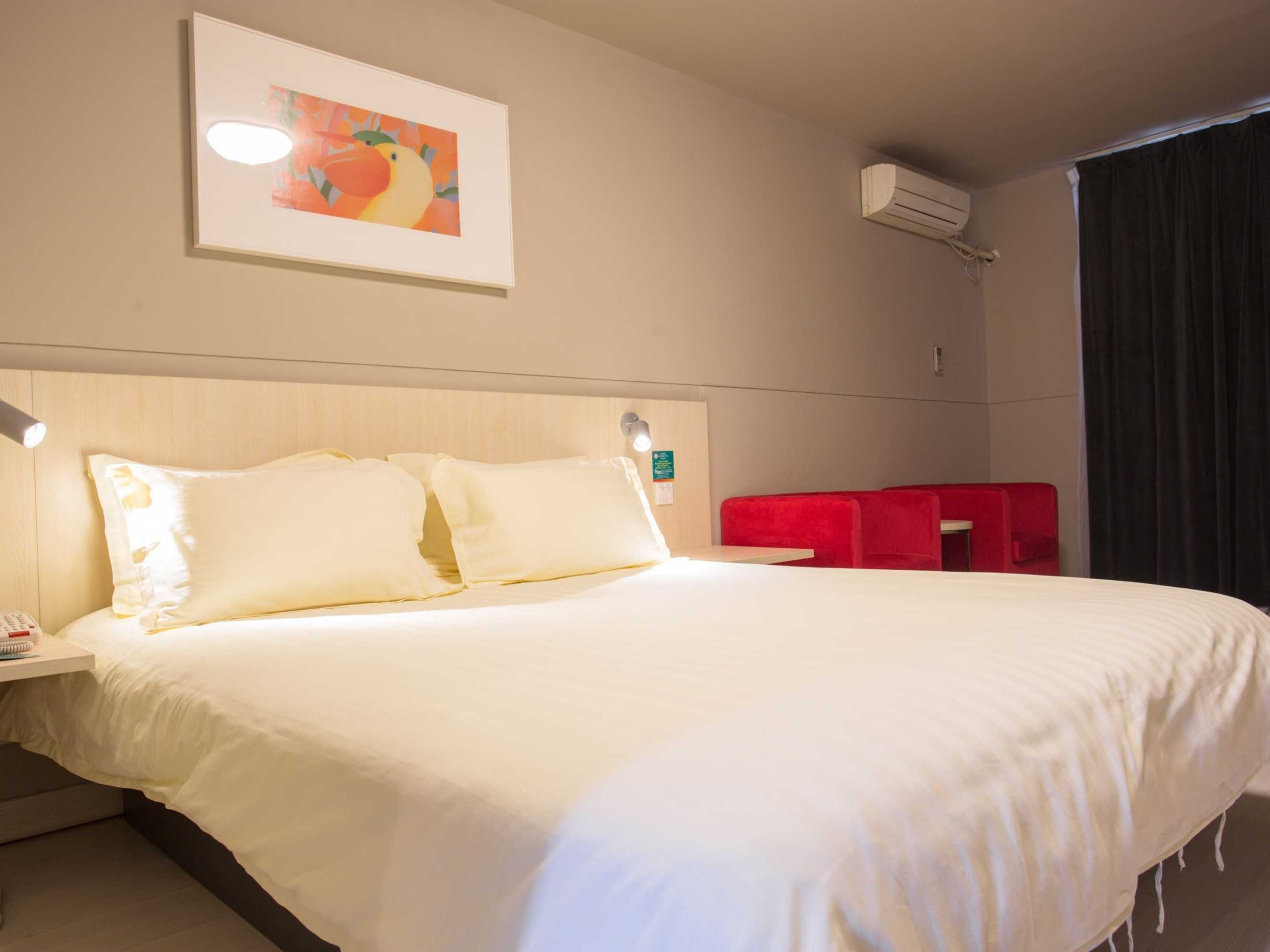 Gift card for Jinjiang Inn Wuxi Wangzhuang Road E Gift card for Jinjiang Inn Wuxi Wangzhuang Road E