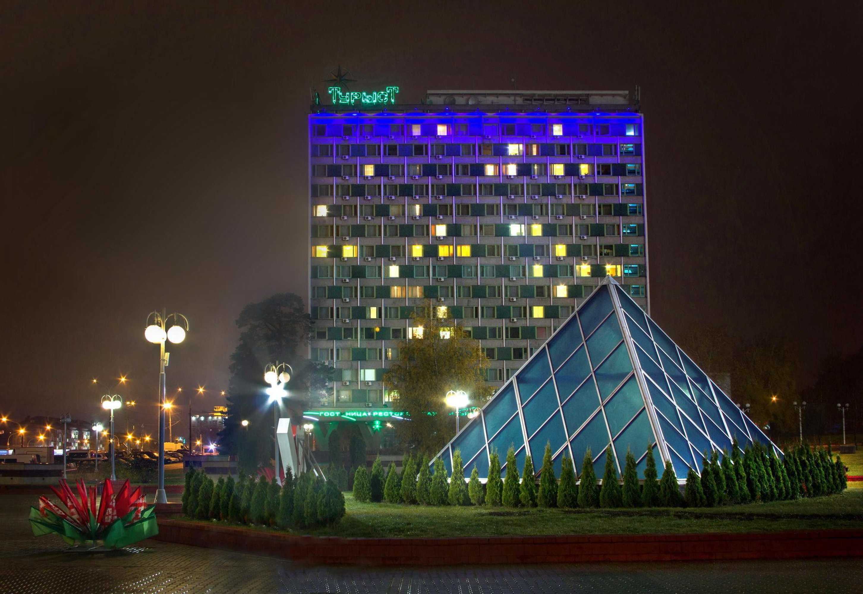 Gift card for Hotel Tourist Minsk Gift card for Hotel Tourist Minsk