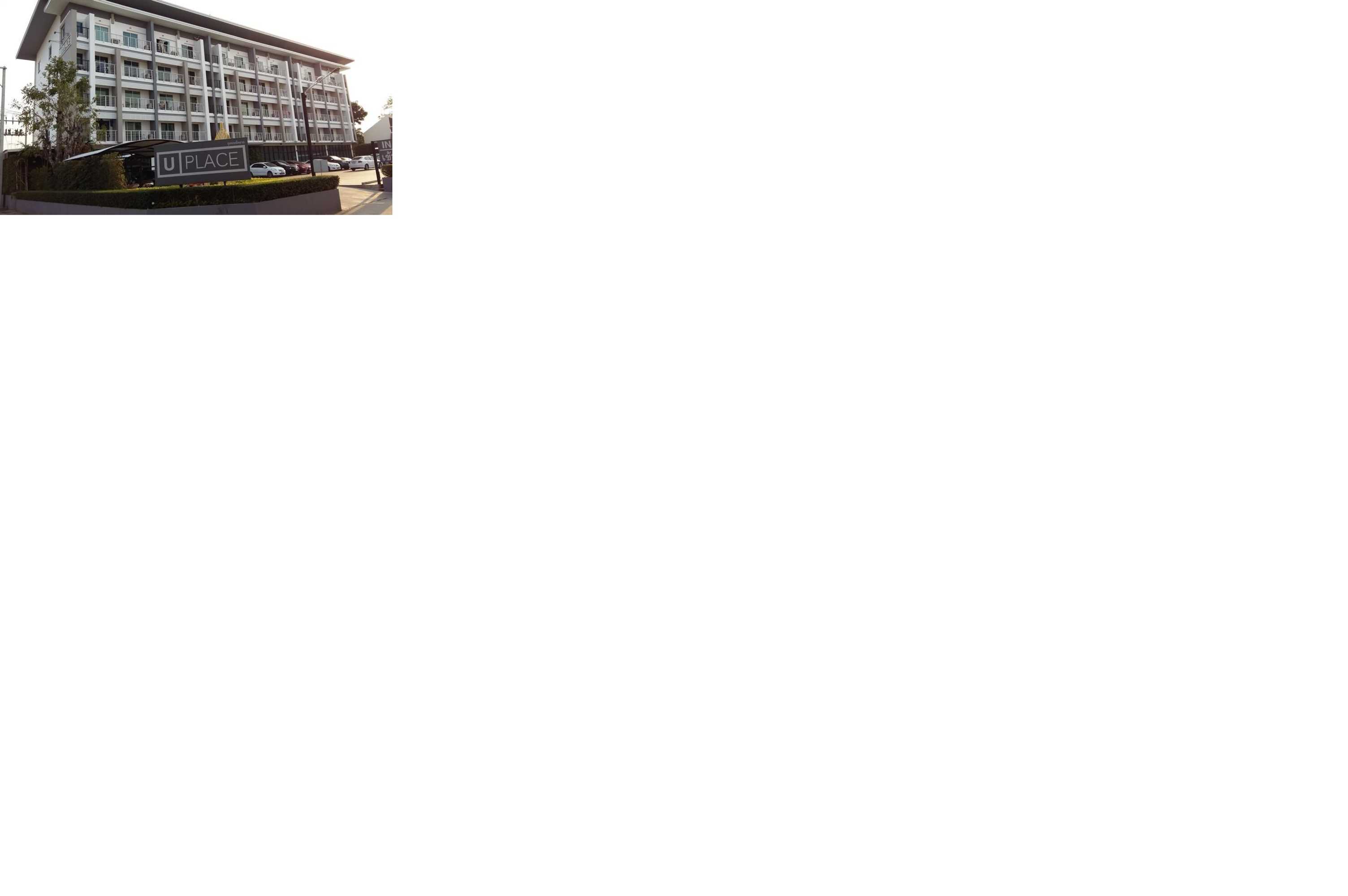 Gift card for U Place Korat Gift card for U Place Korat