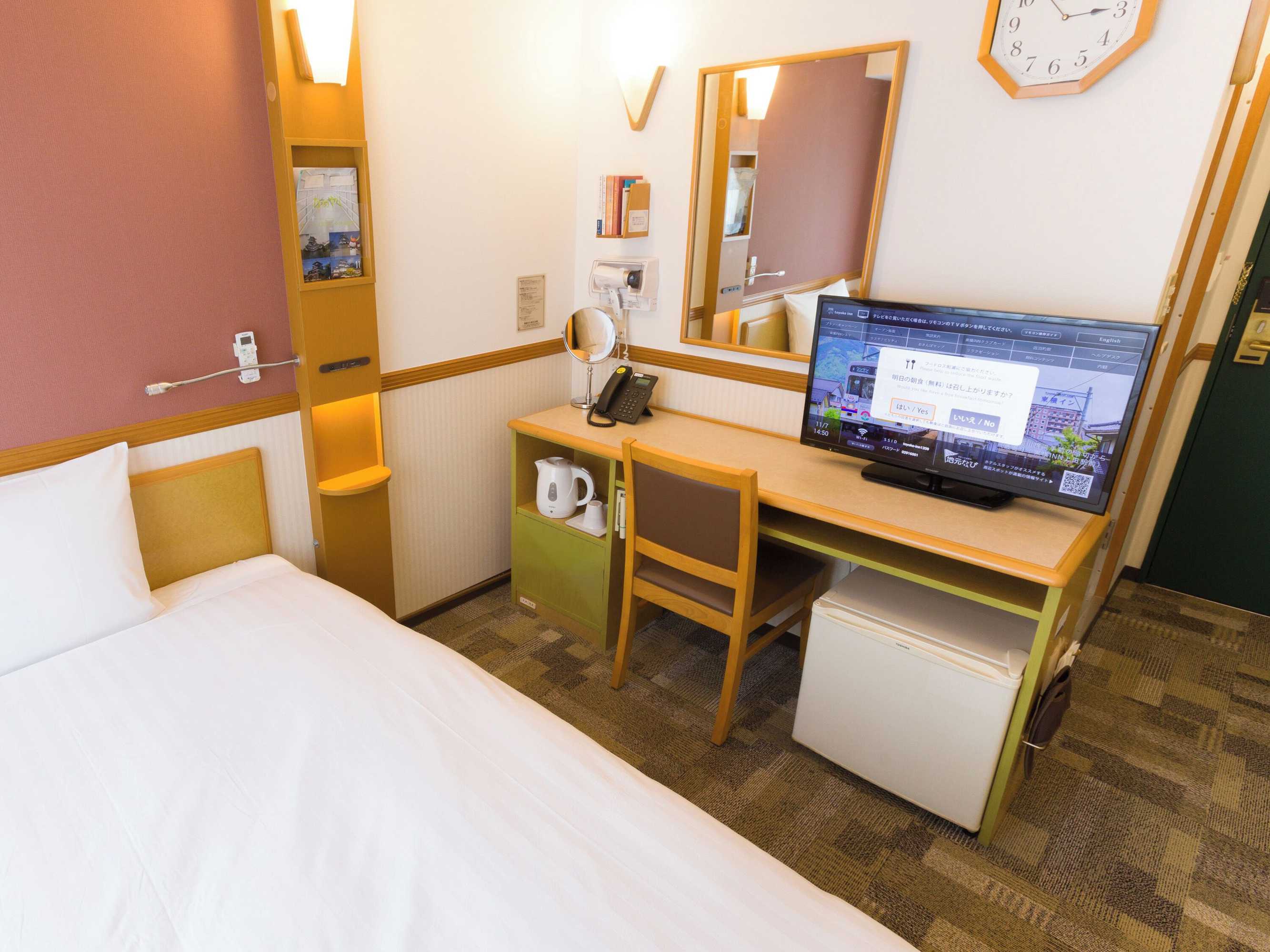 Gift card for Toyoko Inn Takasaki Station Nishi 2 Gift card for Toyoko Inn Takasaki Station Nishi 2