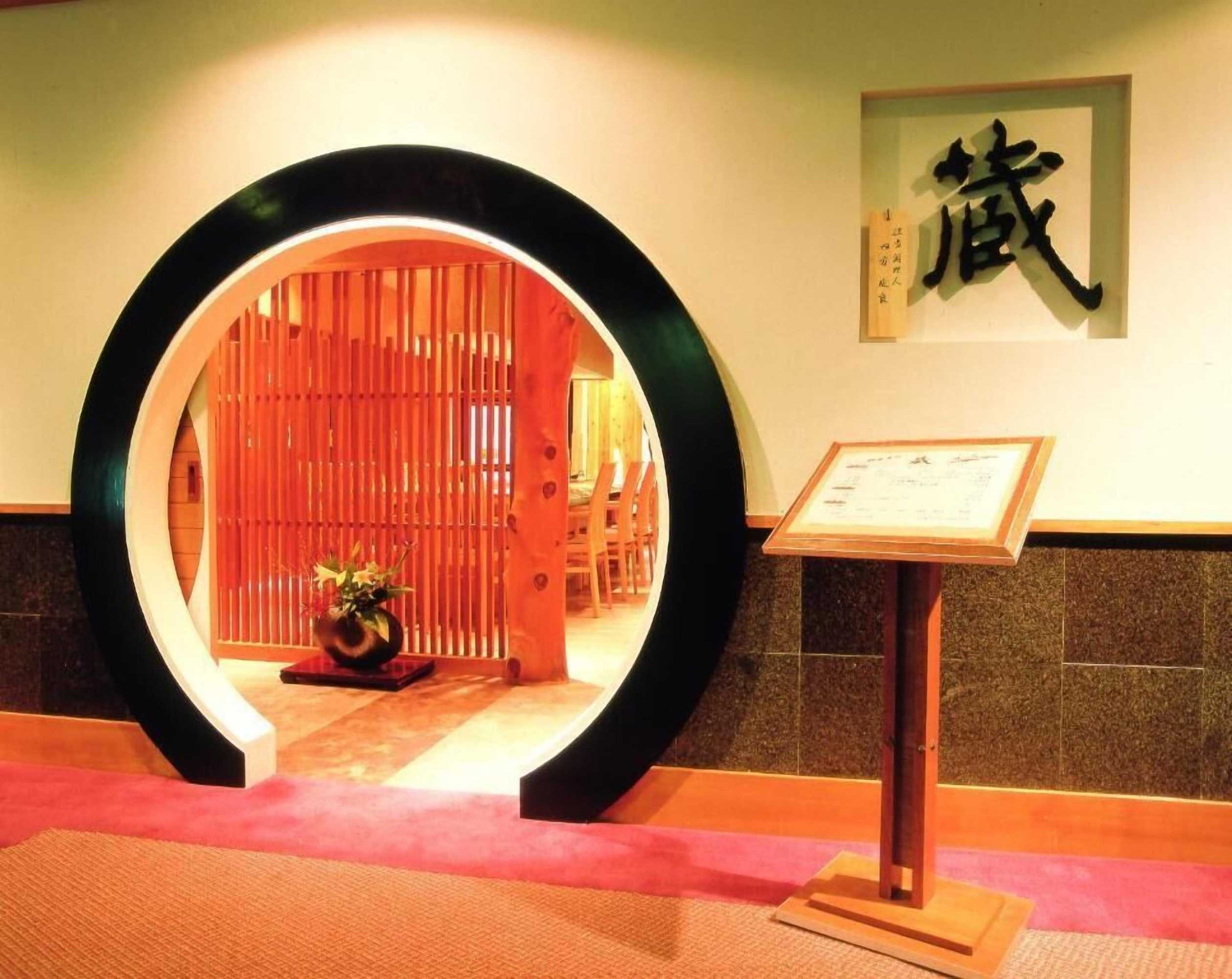 Gift card for Miya Onsen Higaki Hotel