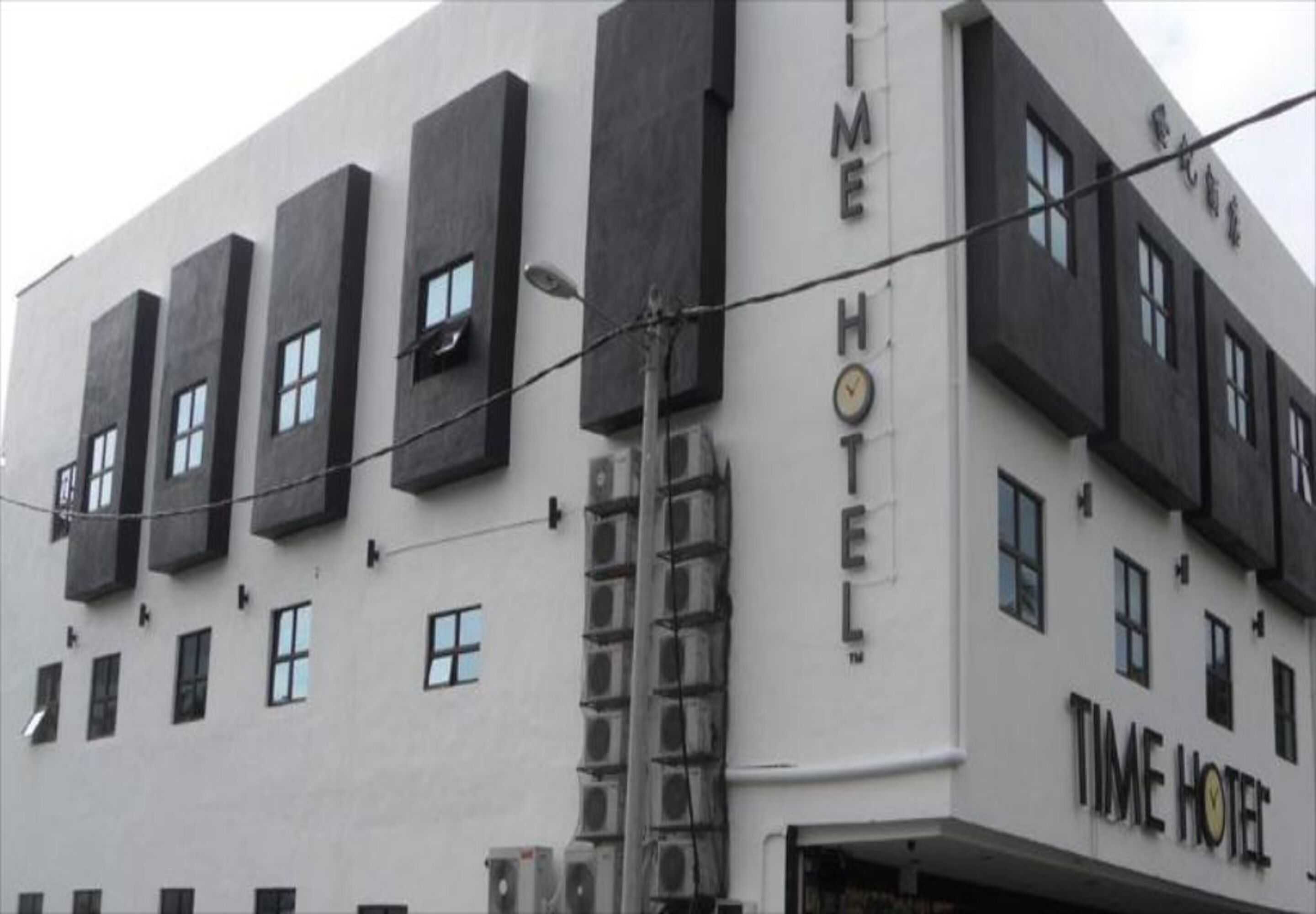 Gift card for Time Hotel Seremban Gift card for Time Hotel Seremban