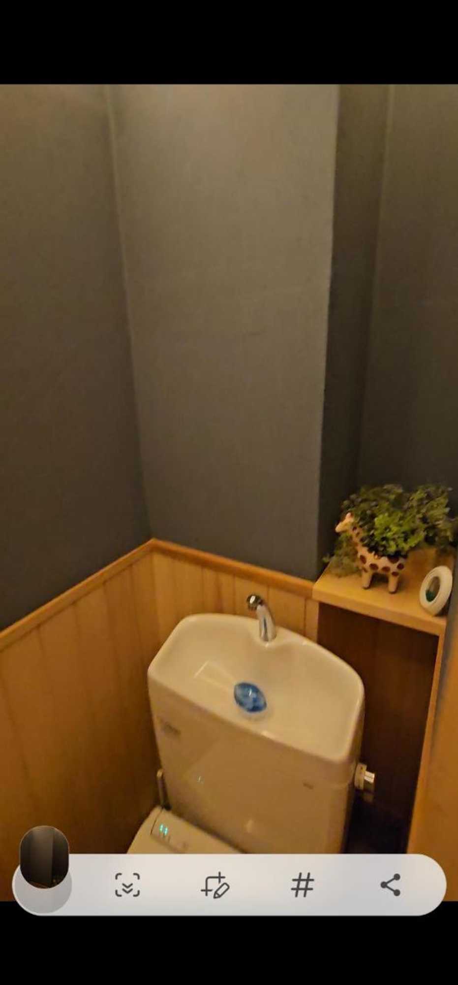 Gift card for Business Hotel Takanoya