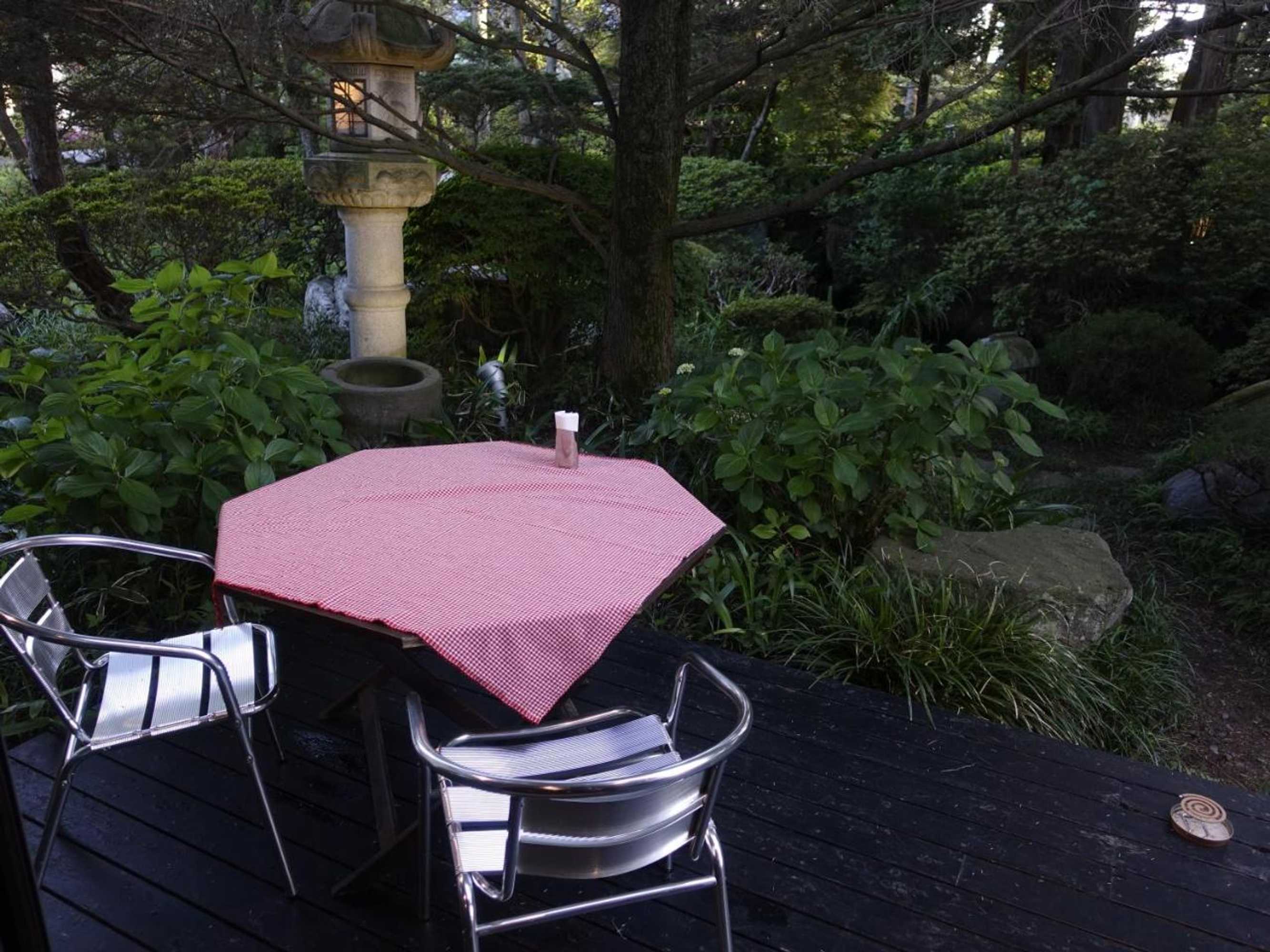 Gift card for Oimatsuen