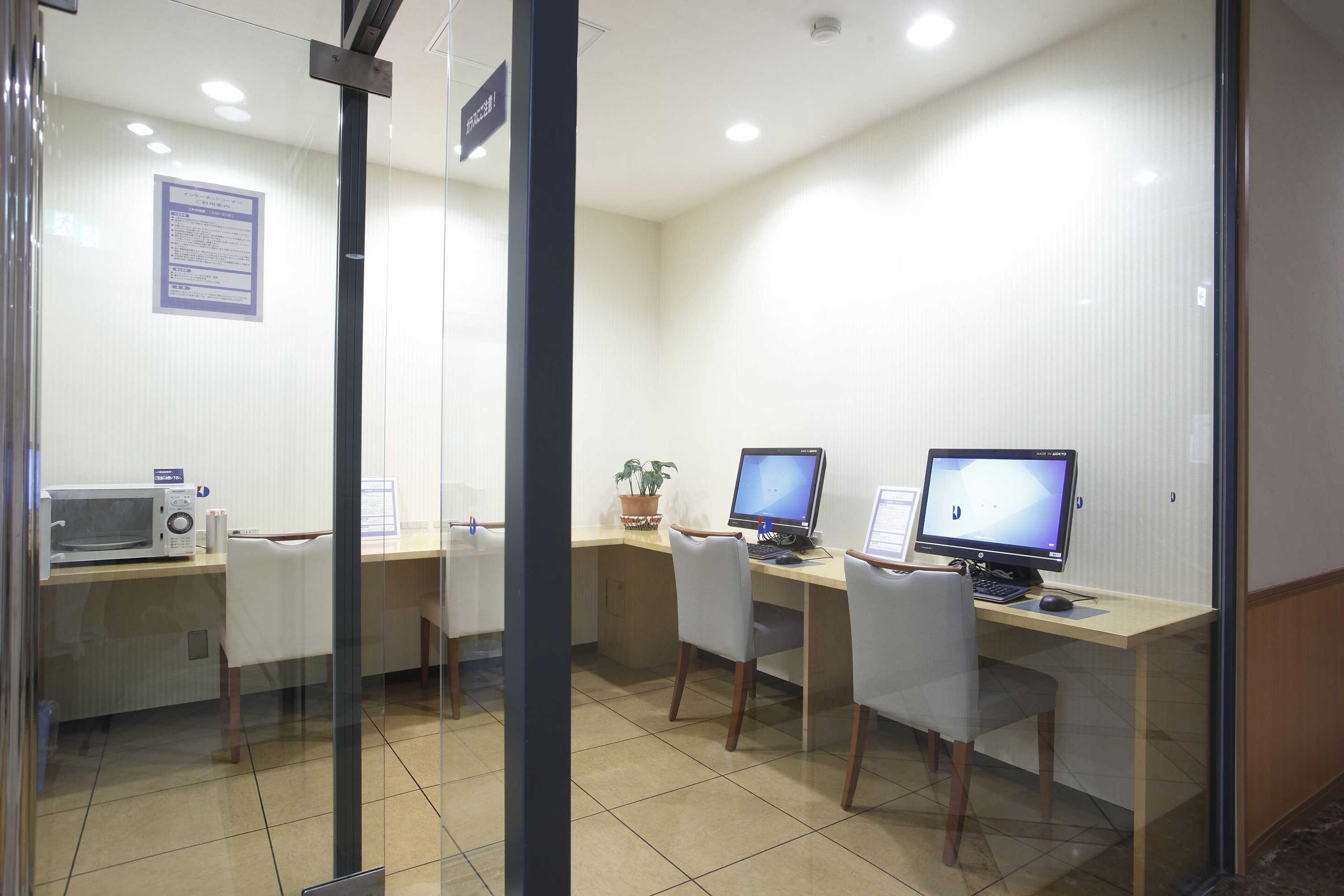 Gift card for Karatsu Daiichi Hotel Riviere