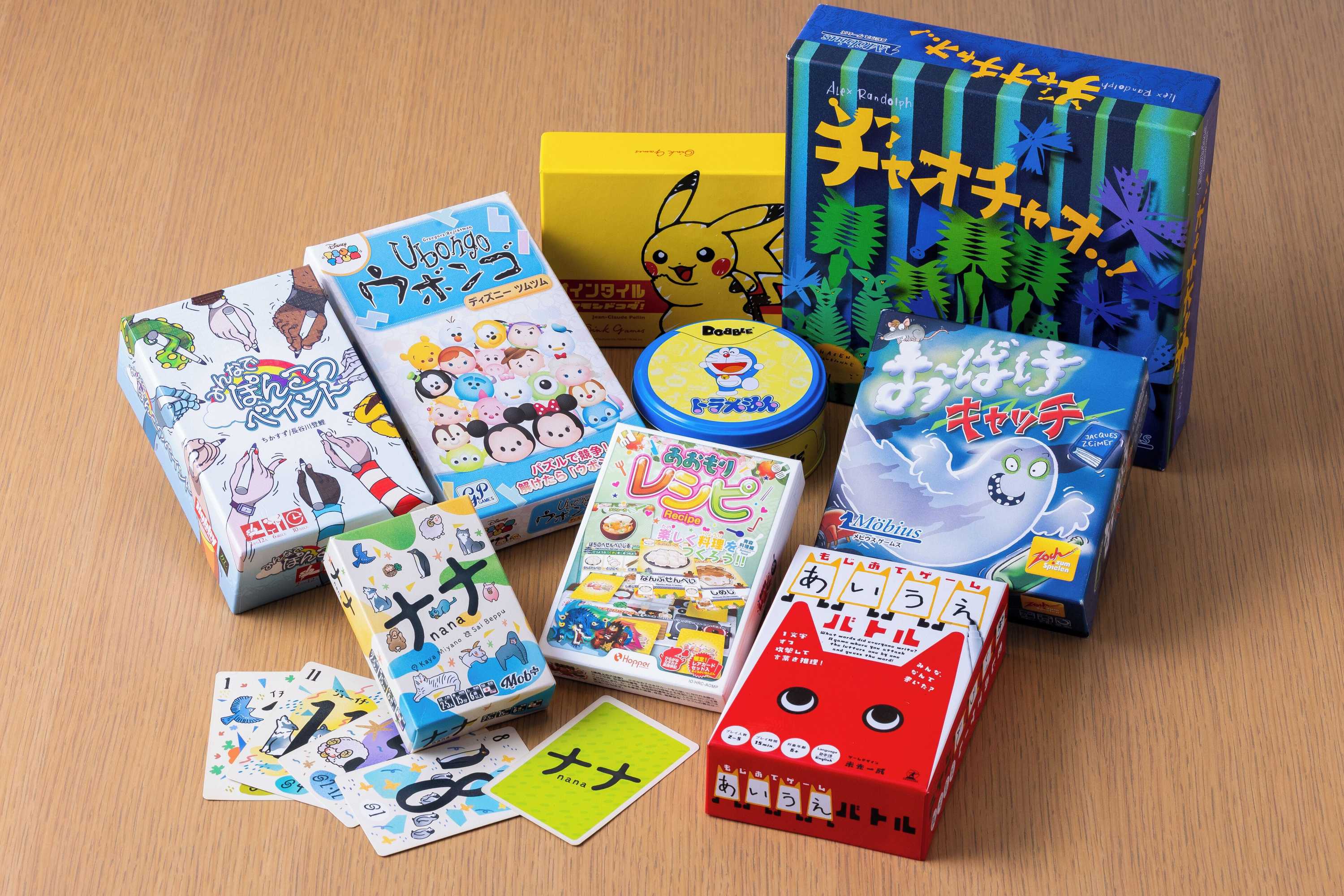 Gift card for Richmond Hotel Aomori