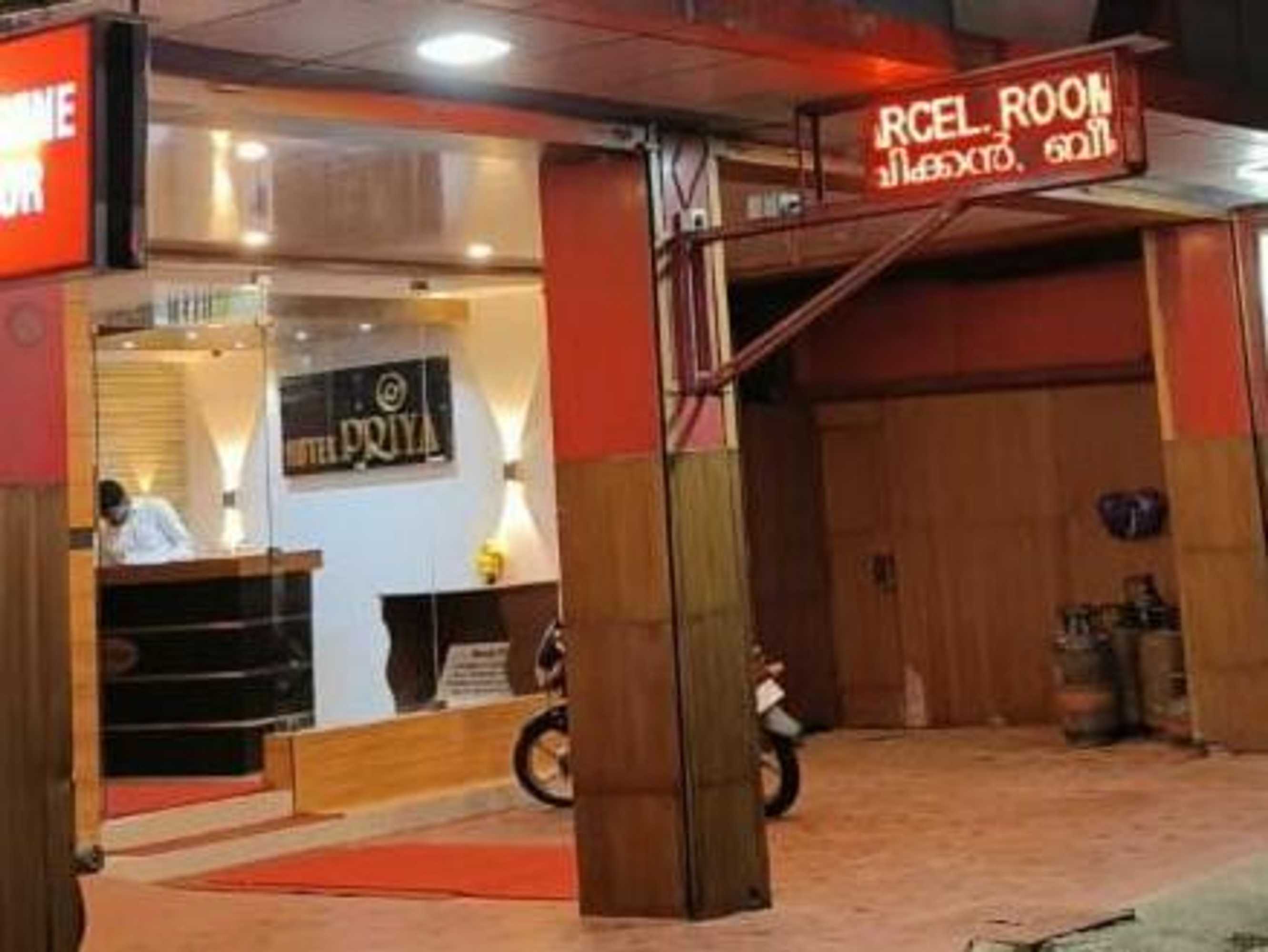 Gift card for Hotel Priya