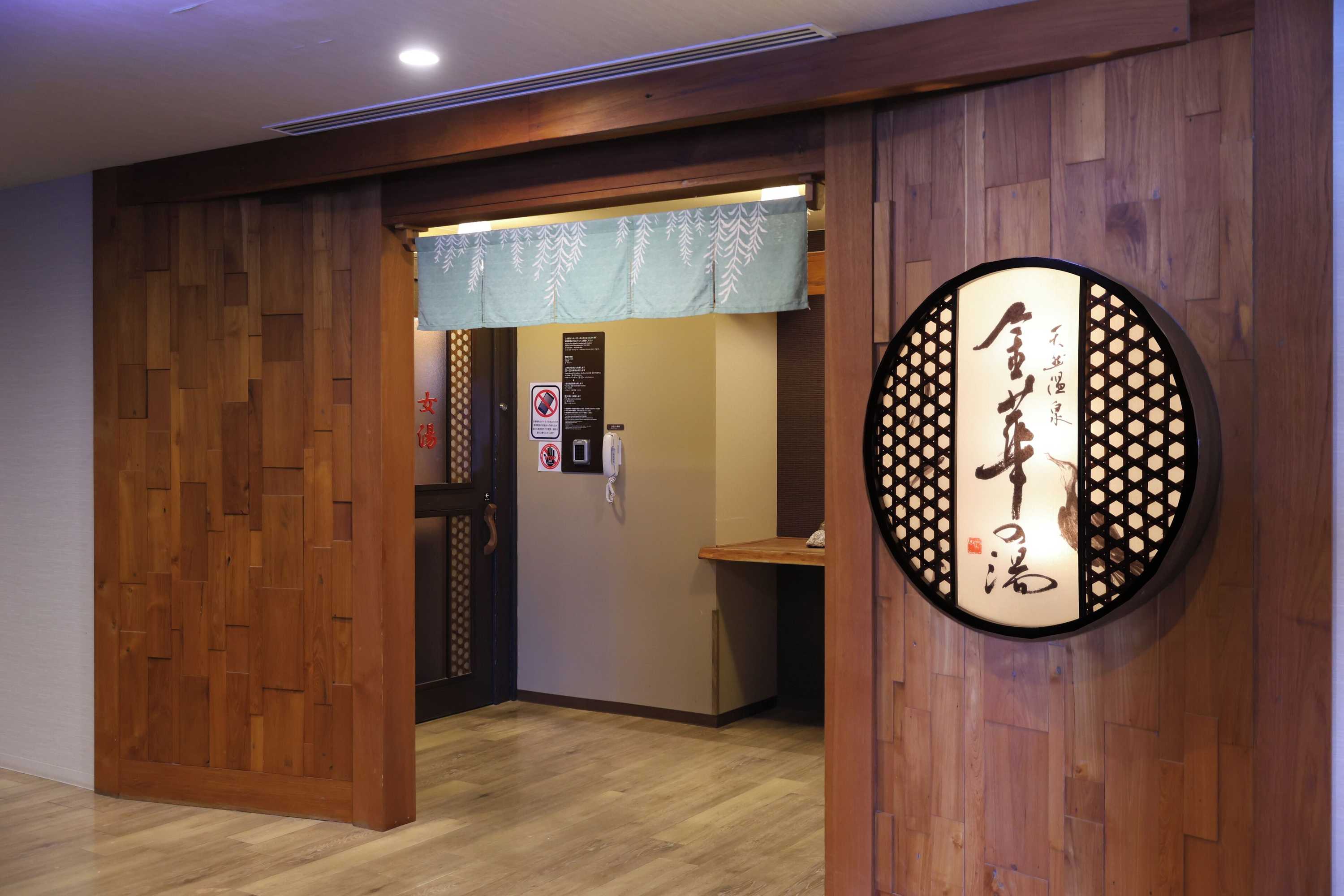 Gift card for Dormy Inn Gifu Ekimae Natural Hot Spring Gift card for Dormy Inn Gifu Ekimae Natural Hot Spring