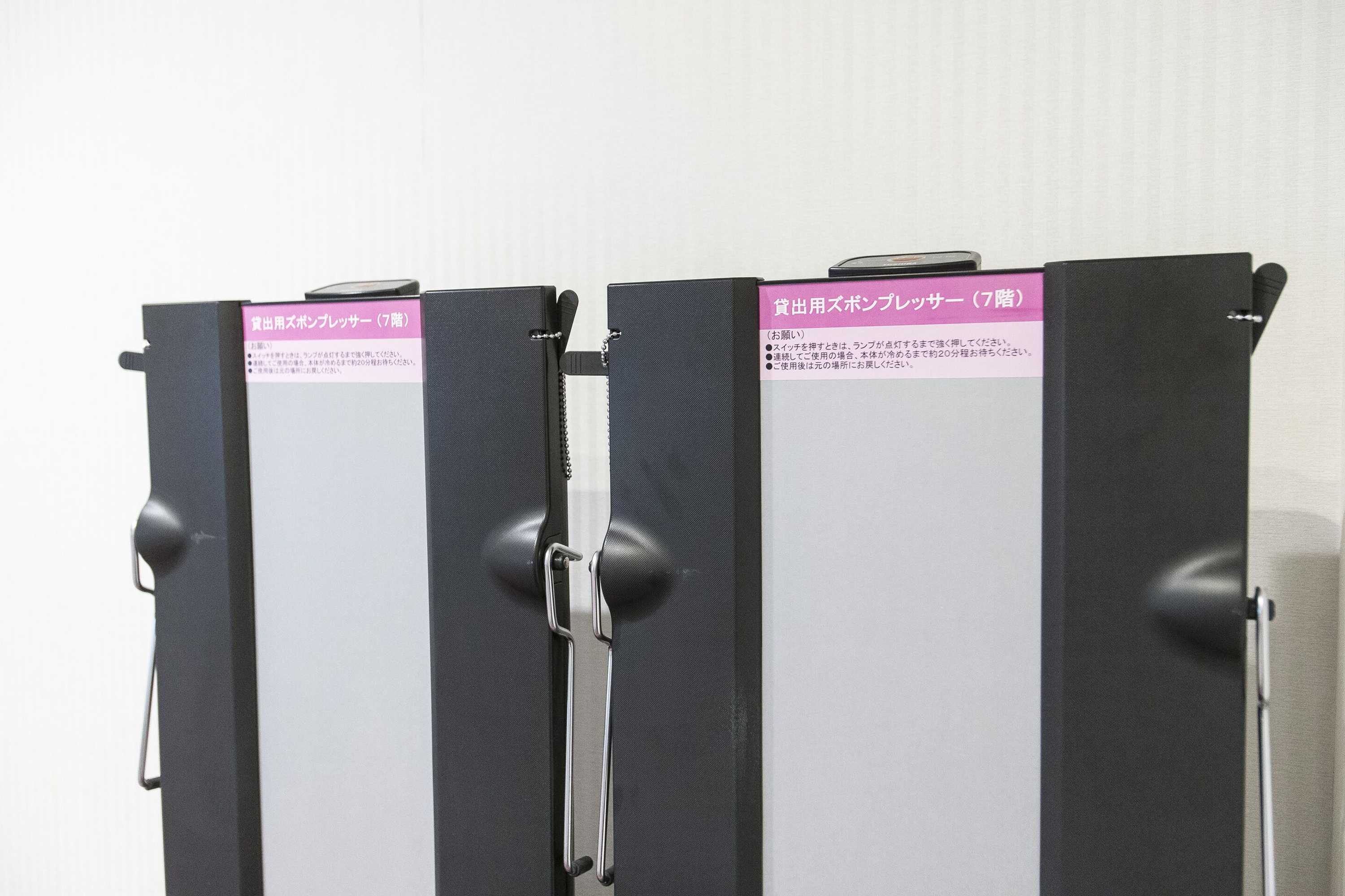 Gift card for Karatsu Daiichi Hotel Riviere