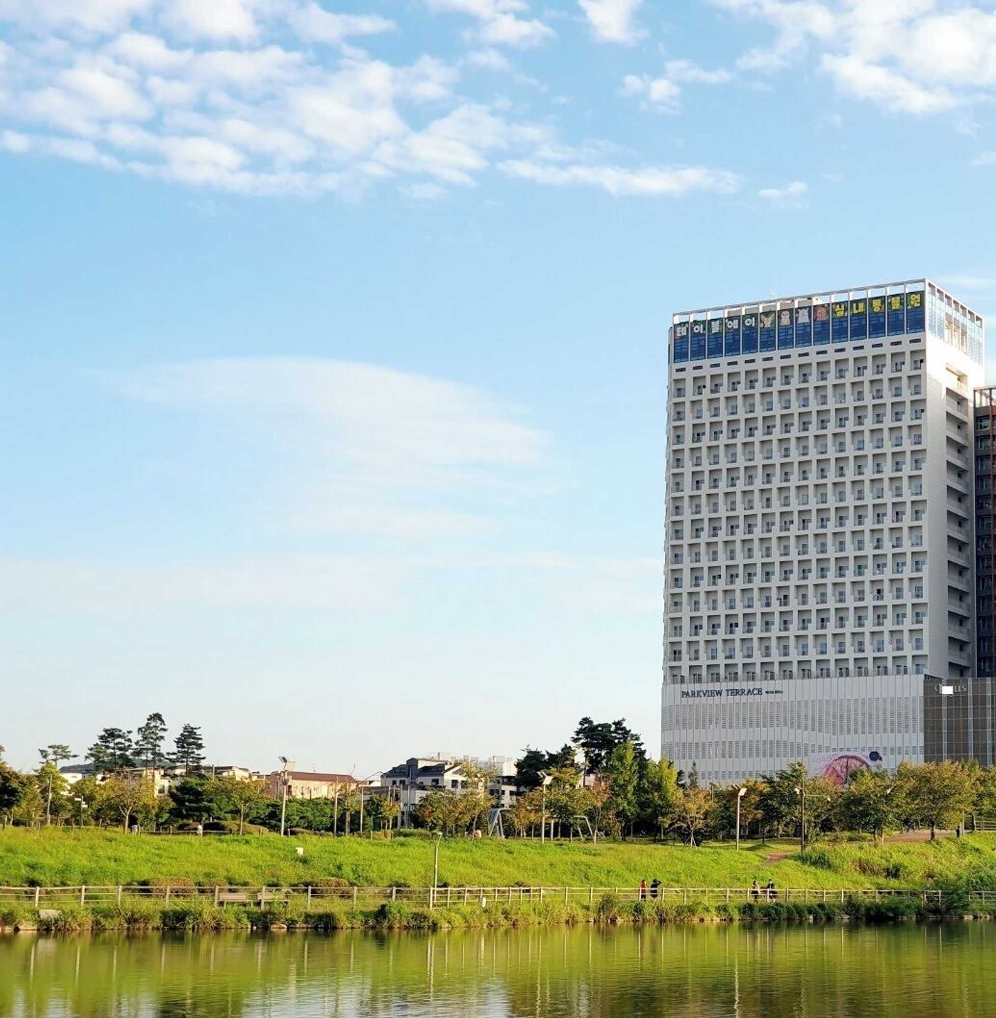 Gift card for Parkview Terrace Hotel