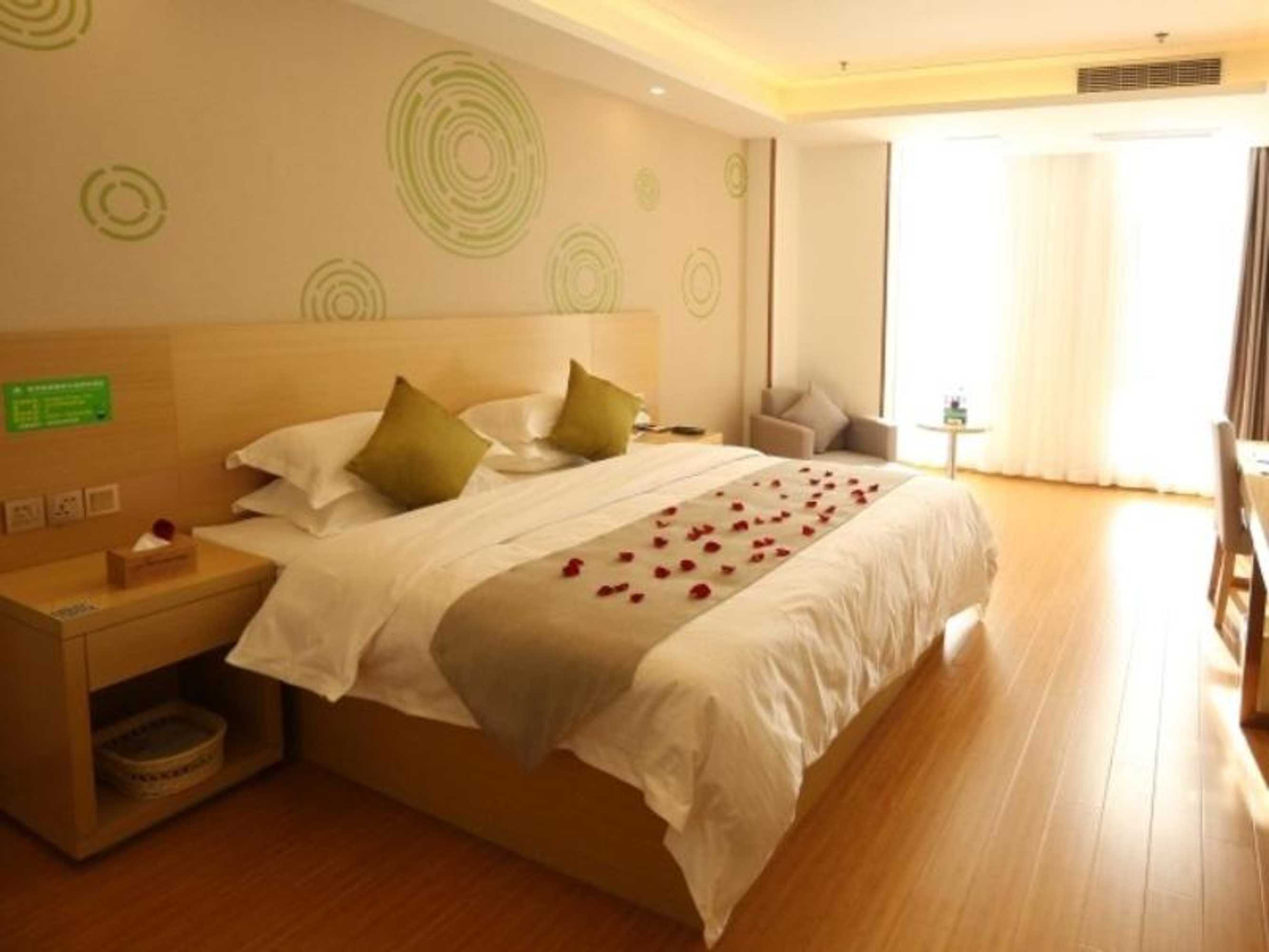 Gift card for Greentree Inn Suzhou Yongqiao District Fuxiao Avenue Hotel Gift card for Greentree Inn Suzhou Yongqiao District Fuxiao Avenue Hotel