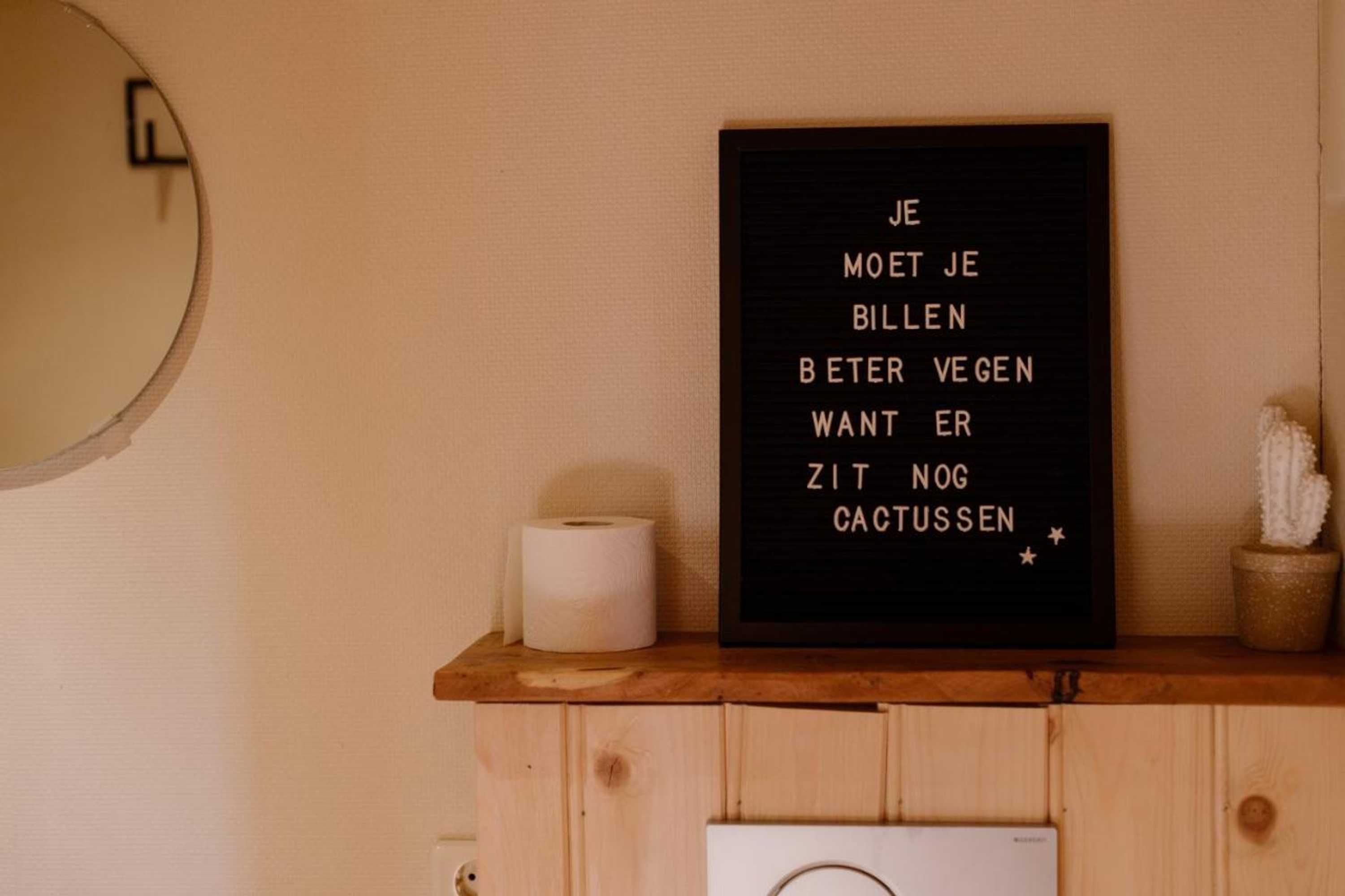 Gift card for Camping de la Rue Pipowagens