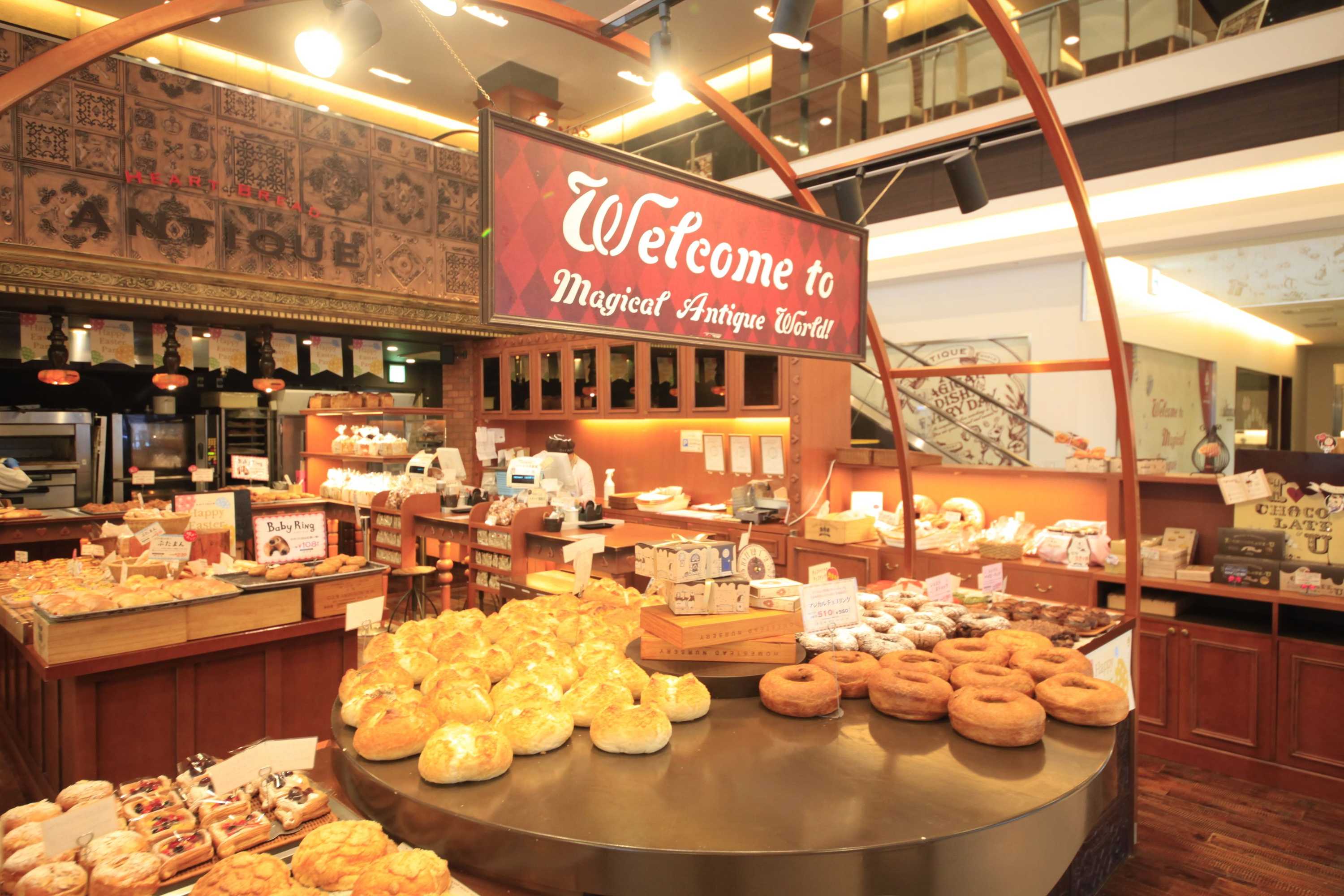 Gift card for Richmond Hotel Aomori