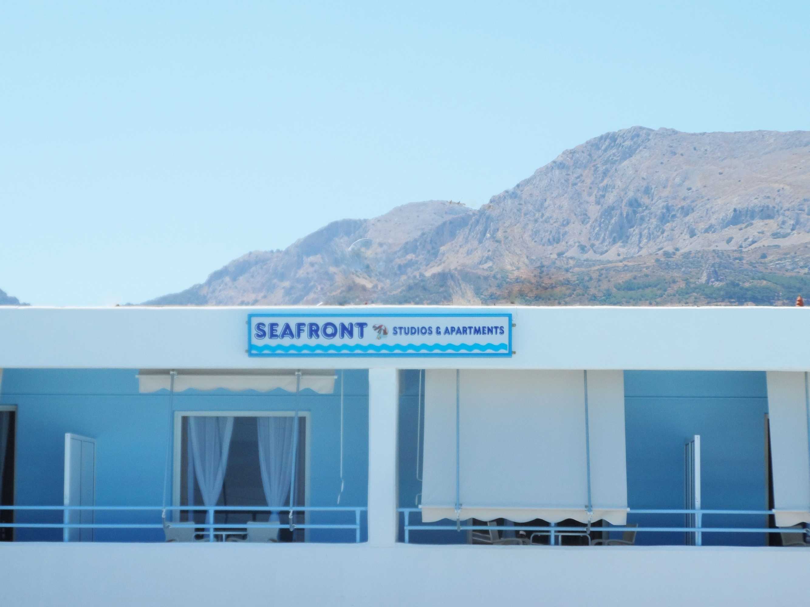Gift card for Seafront Studios & Apartments Gift card for Seafront Studios & Apartments