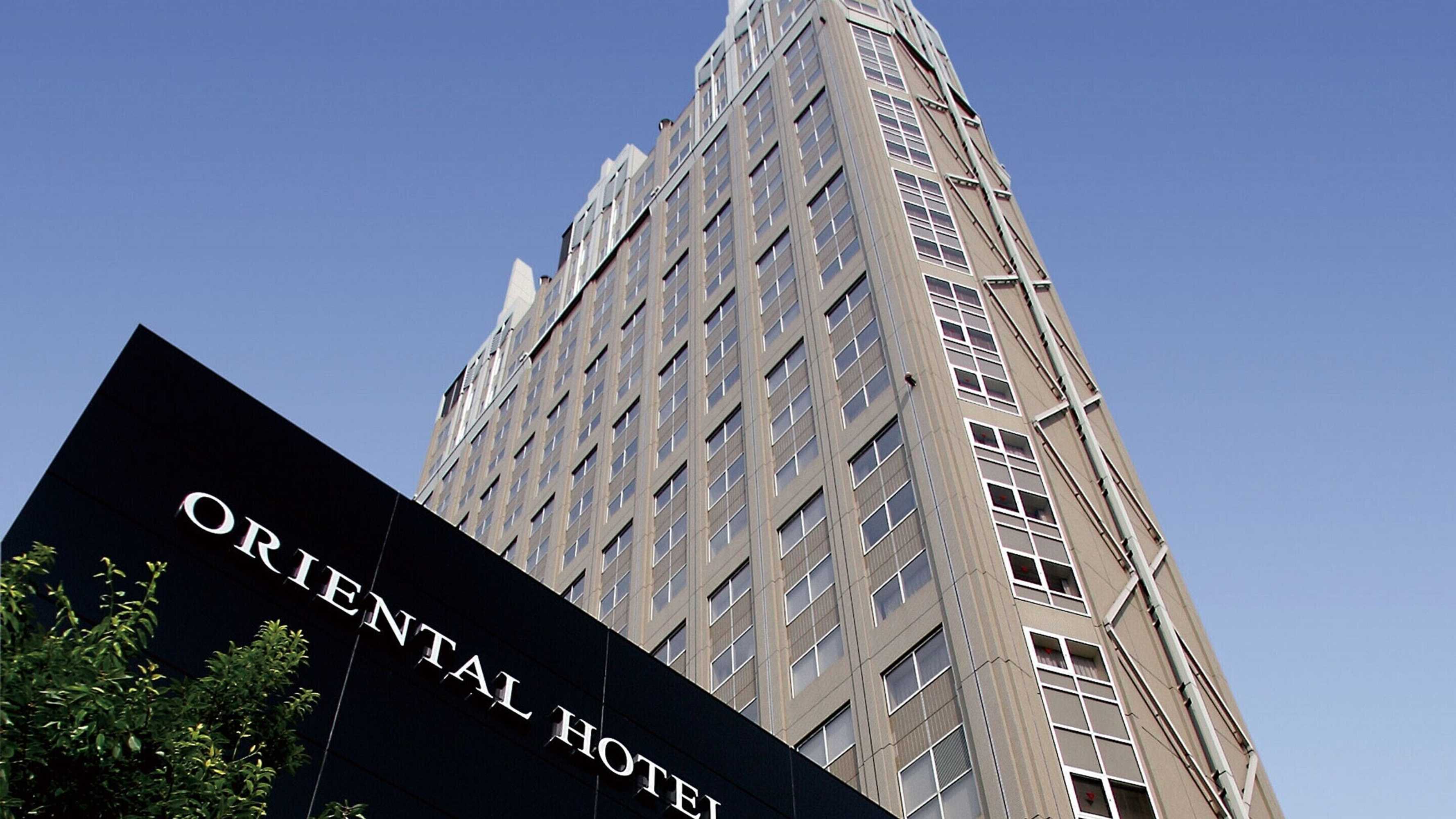 Gift card for Oriental Hotel Hiroshima Gift card for Oriental Hotel Hiroshima