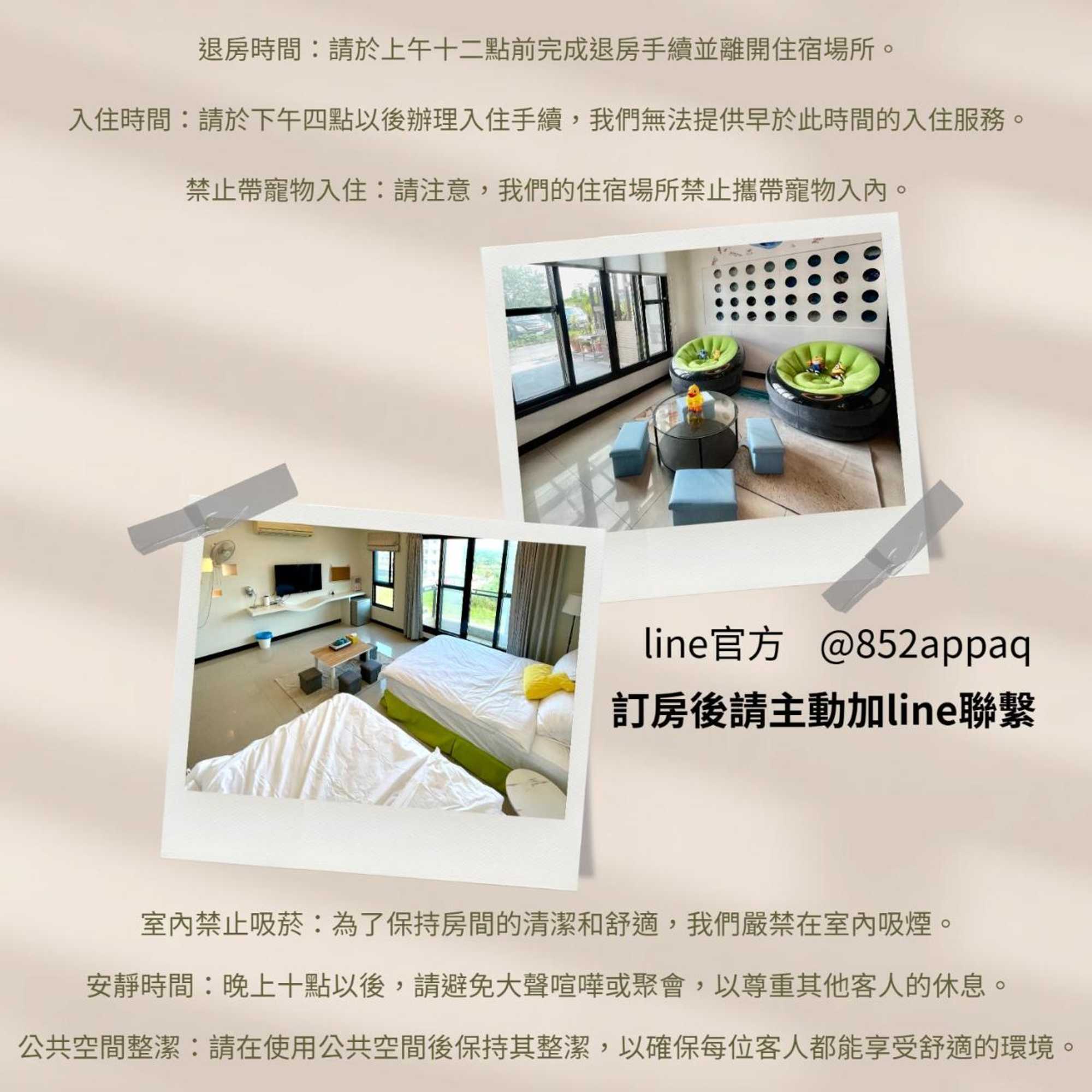 Gift card for 6007 B&b