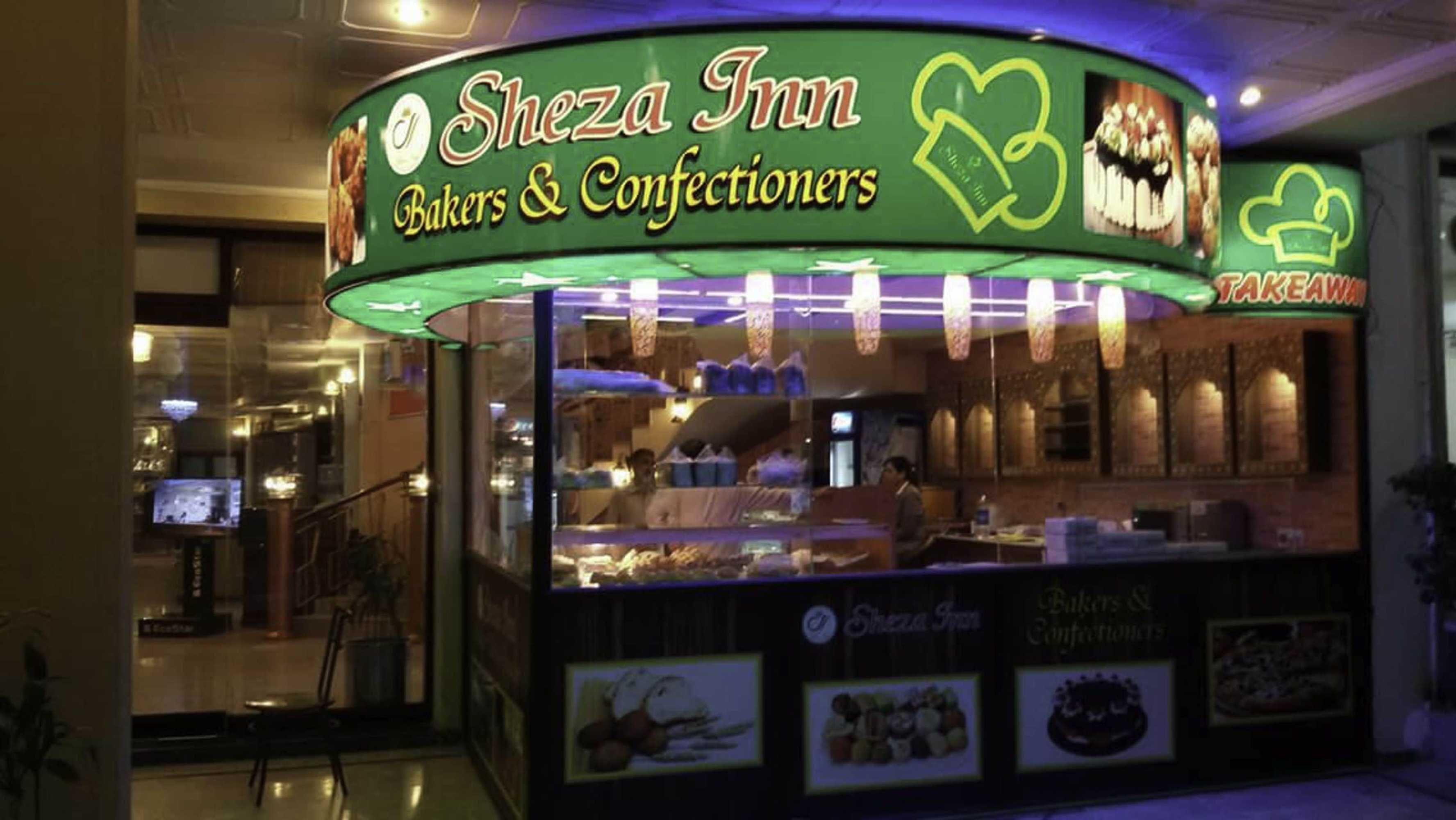 Gift card for Sheza Inn Hotel Multan Gift card for Sheza Inn Hotel Multan