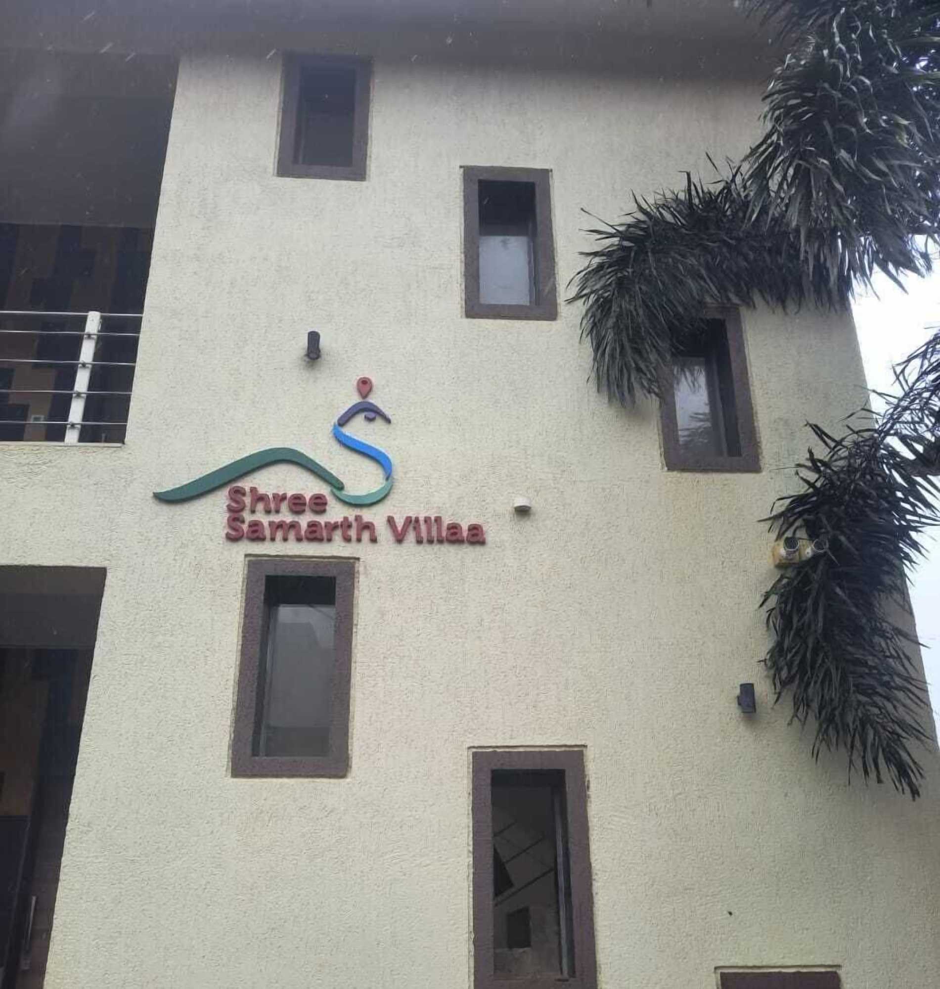 Gift card for Shree Samarth Villaa Gift card for Shree Samarth Villaa