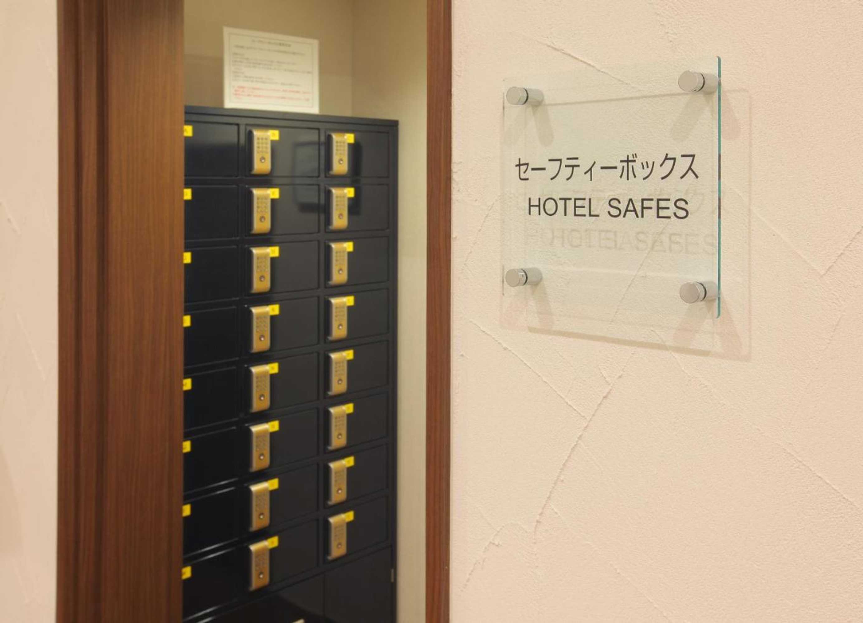 Gift card for Odakyu Station Hotel Hon-Atsugi
