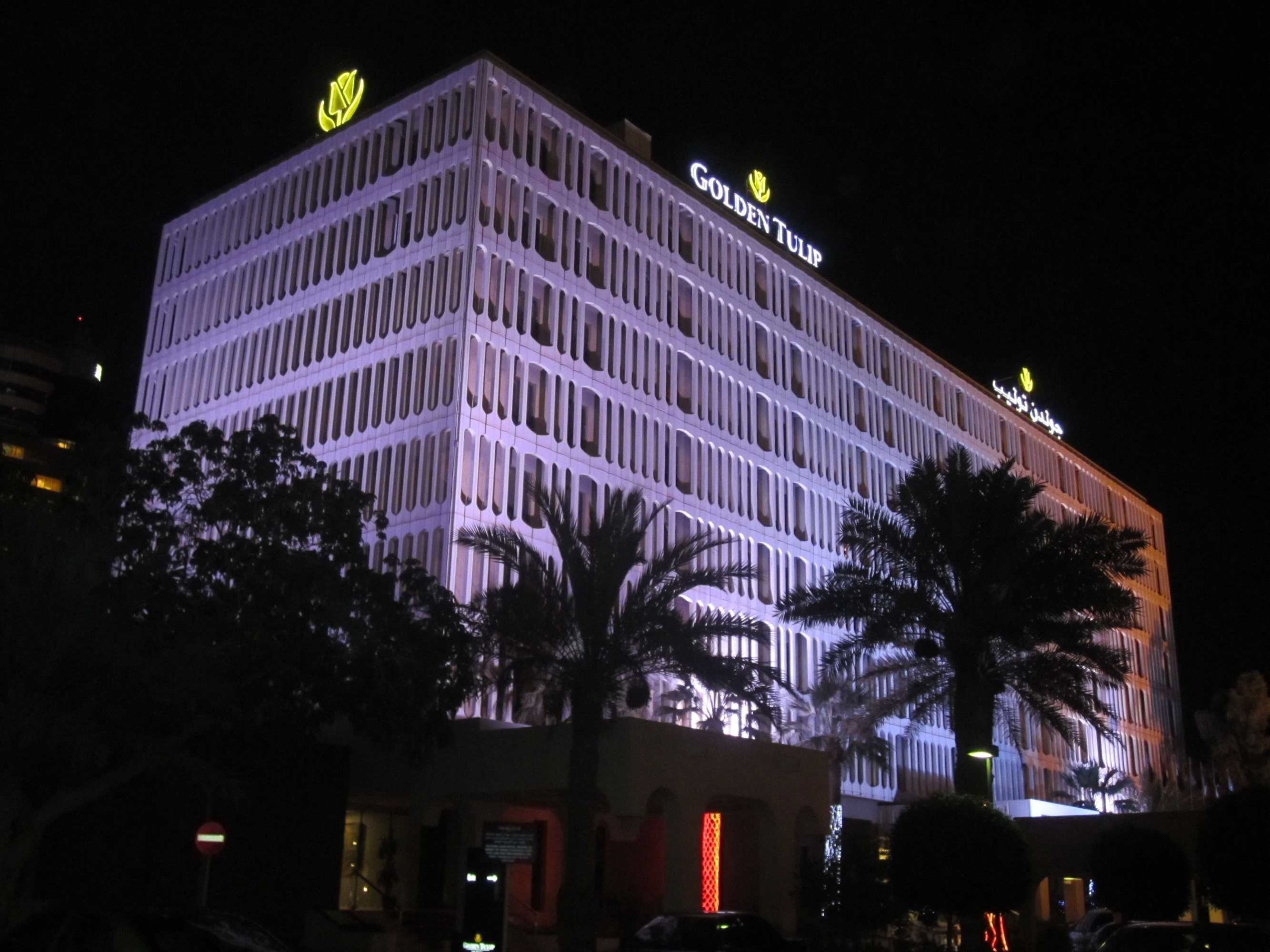 Gift card for Golden Tulip Bahrain