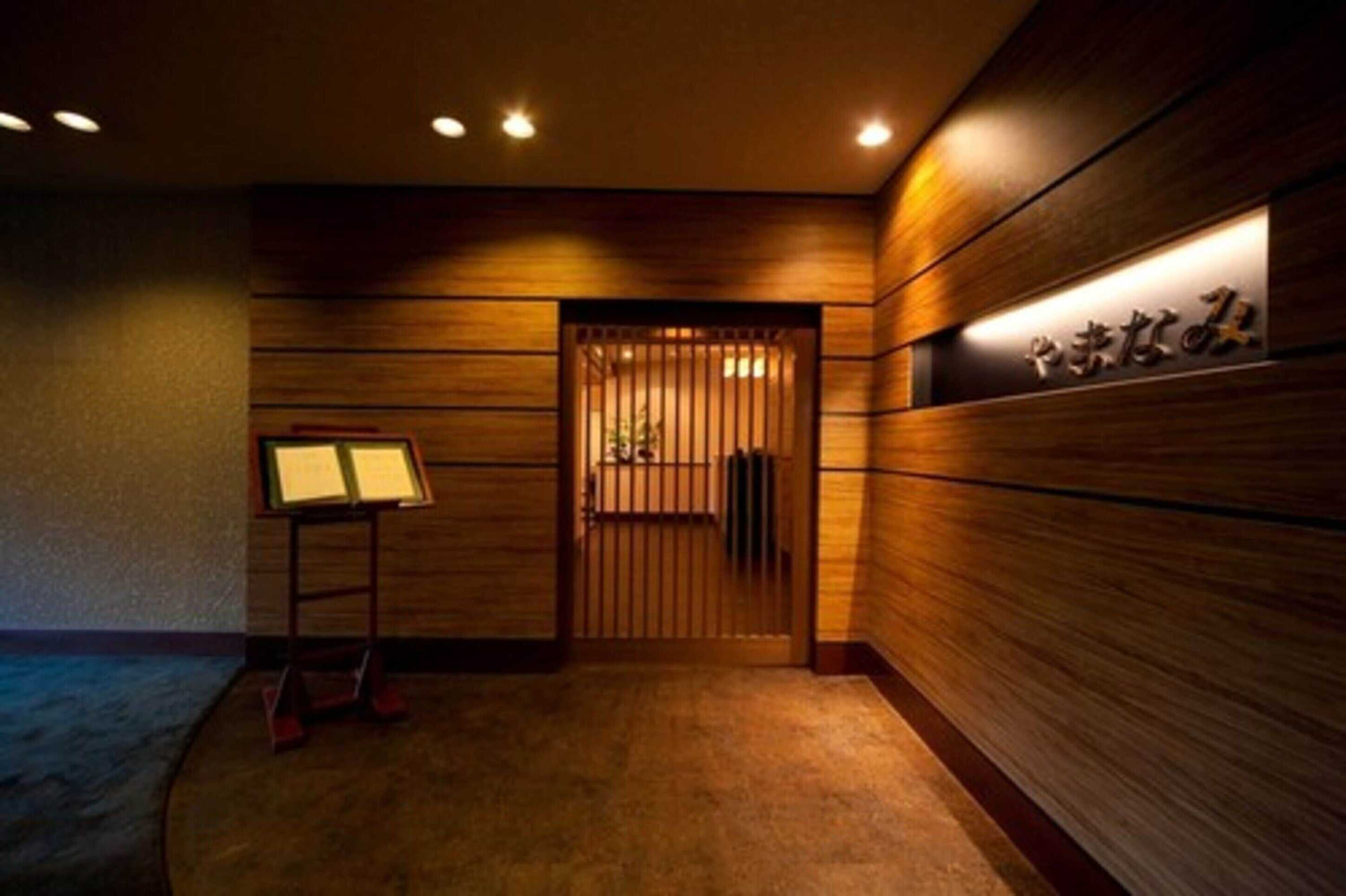 Gift card for Resorpia Beppu Gift card for Resorpia Beppu