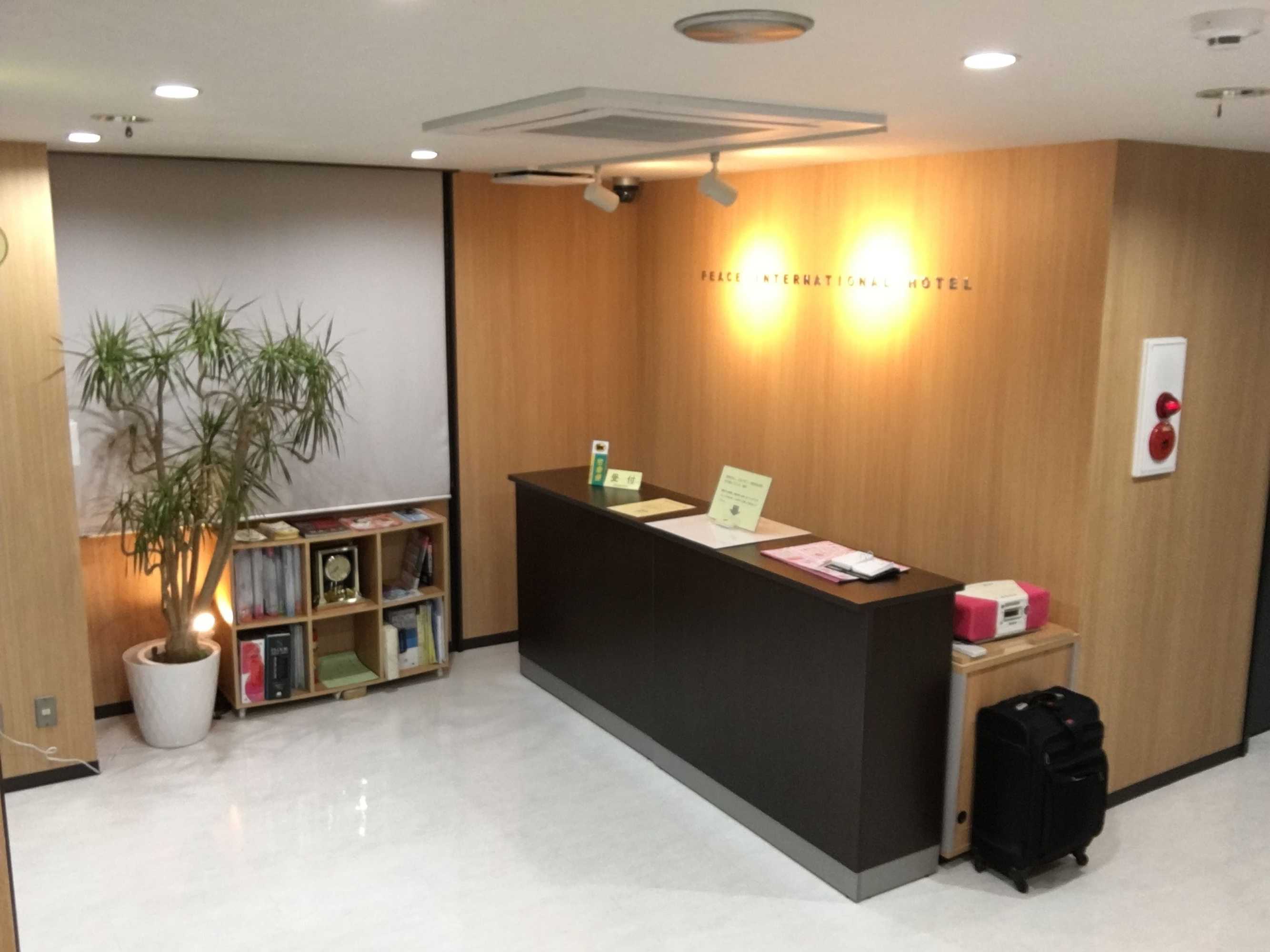 Gift card for Peace International Hotel Ichinomiya Gift card for Peace International Hotel Ichinomiya