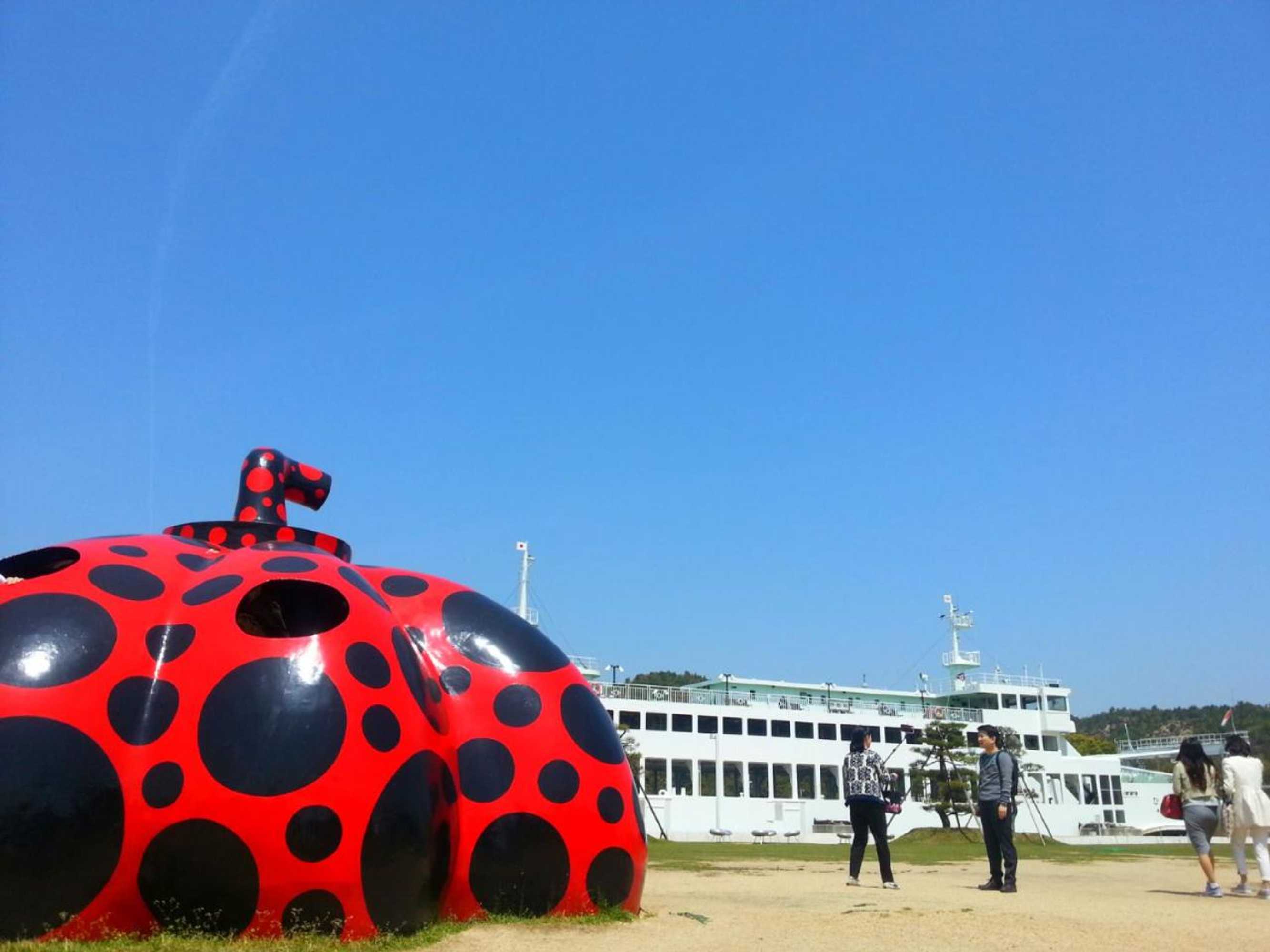 Gift card for Yado Seven Beach