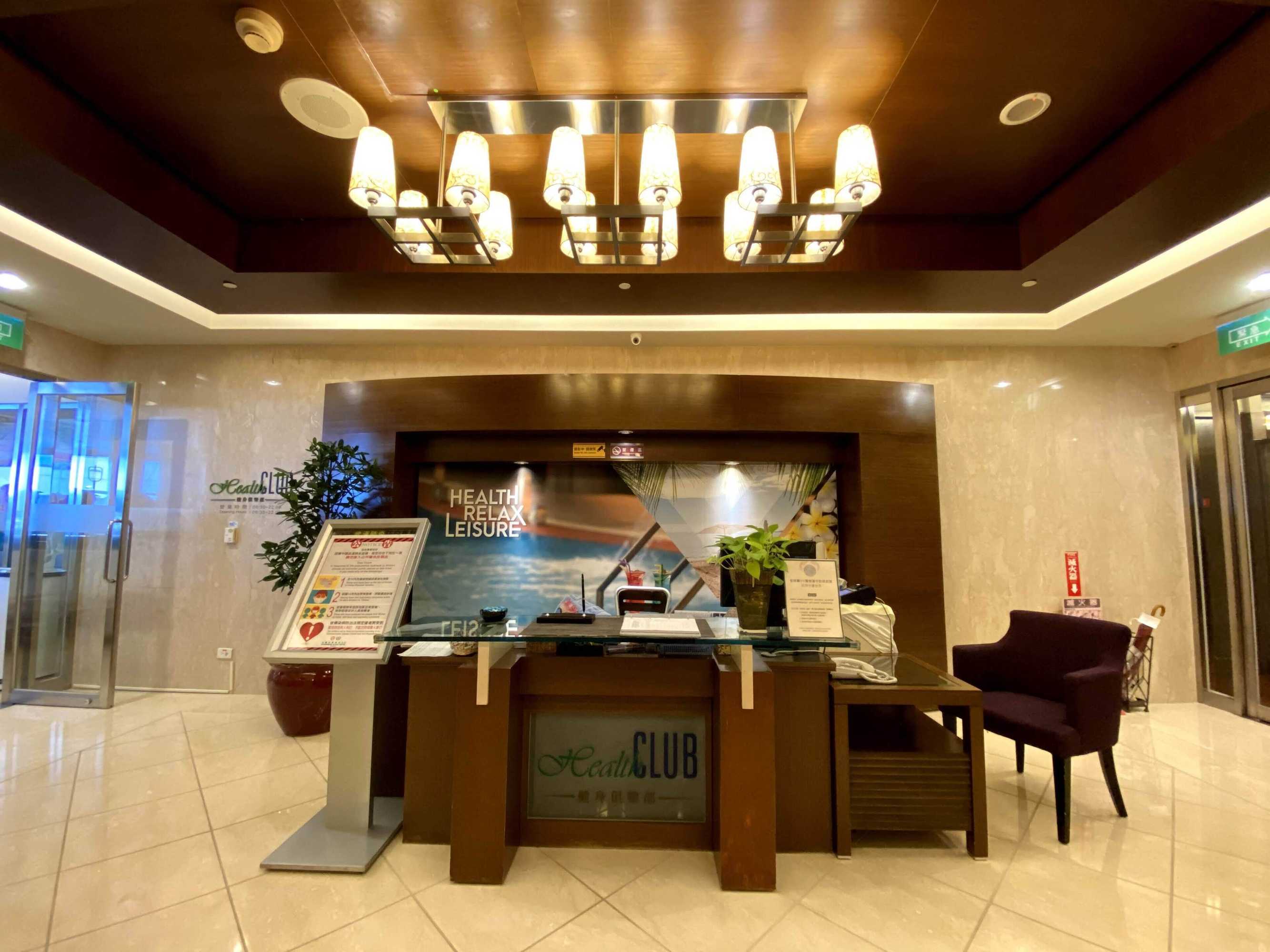 Gift card for Evergreen Plaza Hotel Tainan Gift card for Evergreen Plaza Hotel Tainan