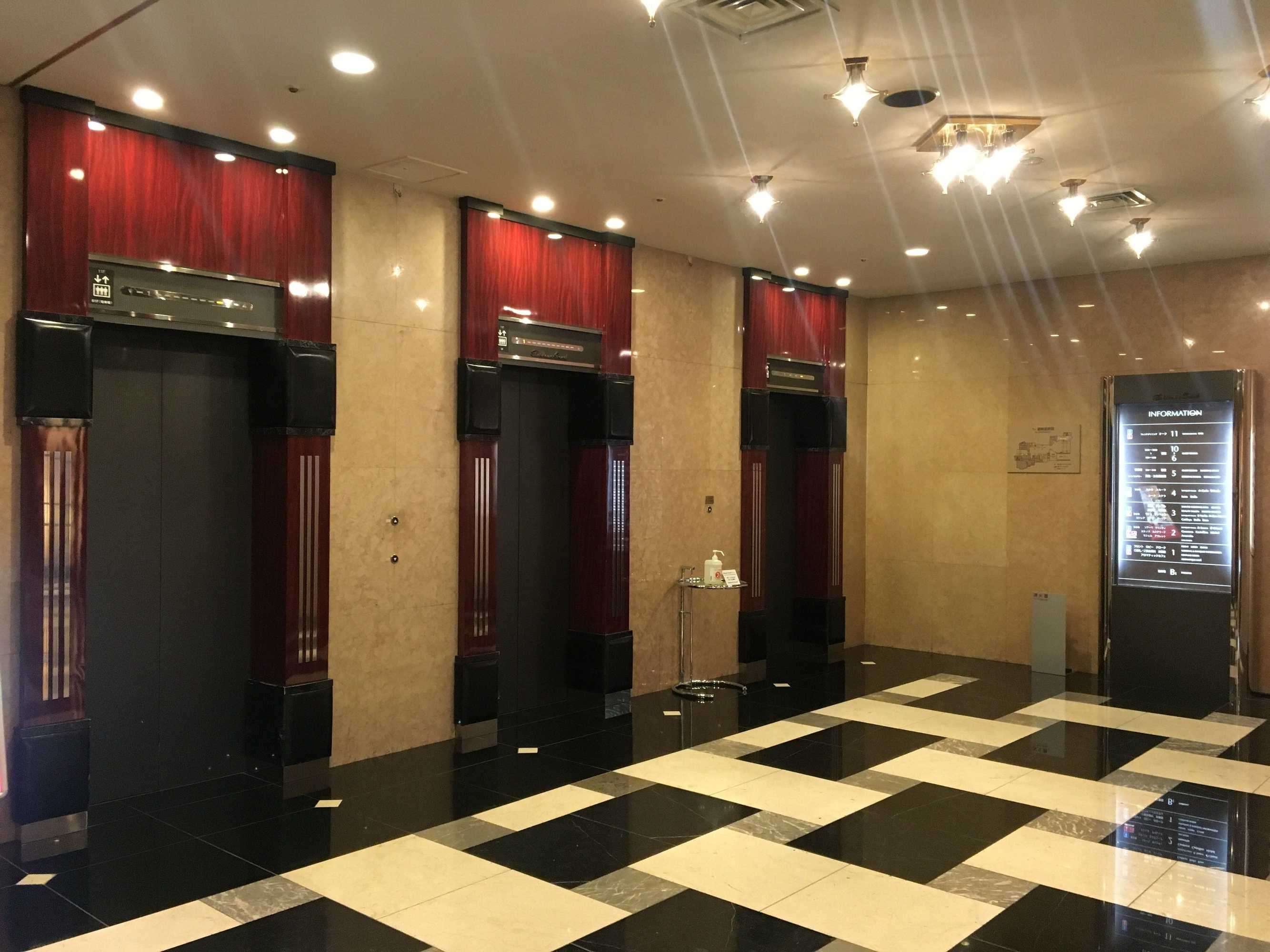 Gift card for Hotel Emisia Tokyo Tachikawa