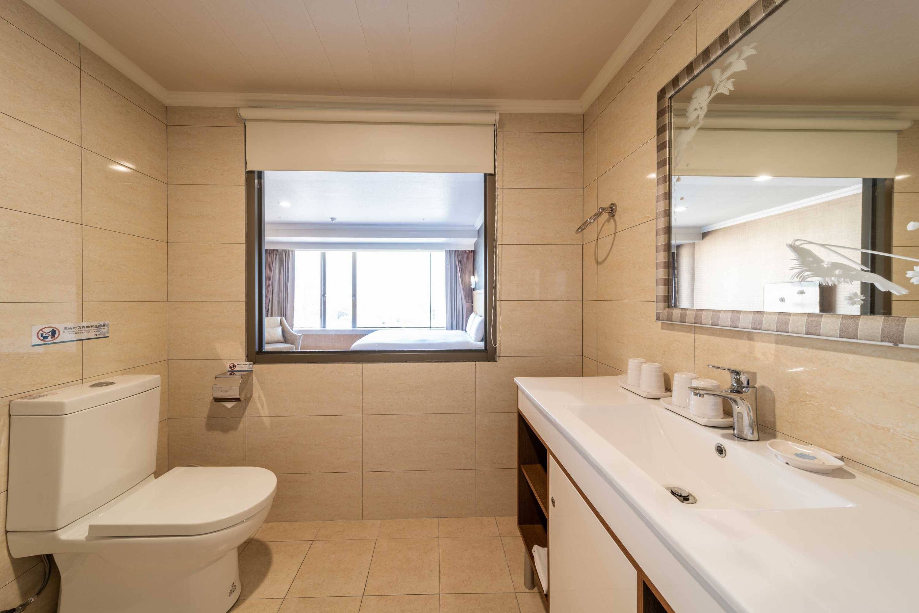 Gift card for Fish Hotel - Pingtung